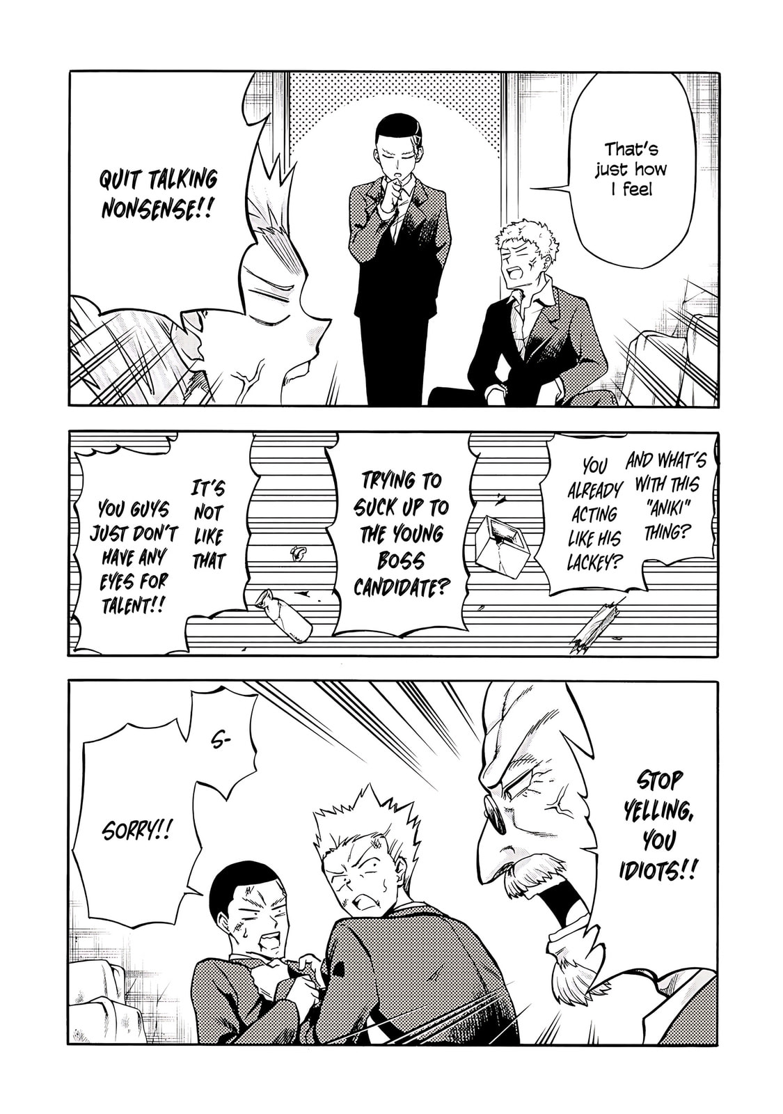 Isekai de Yakuza Hajimemashita: Yume no Henkyou Slow Life wa Oazukechuu Chapter 5 page 6 - 