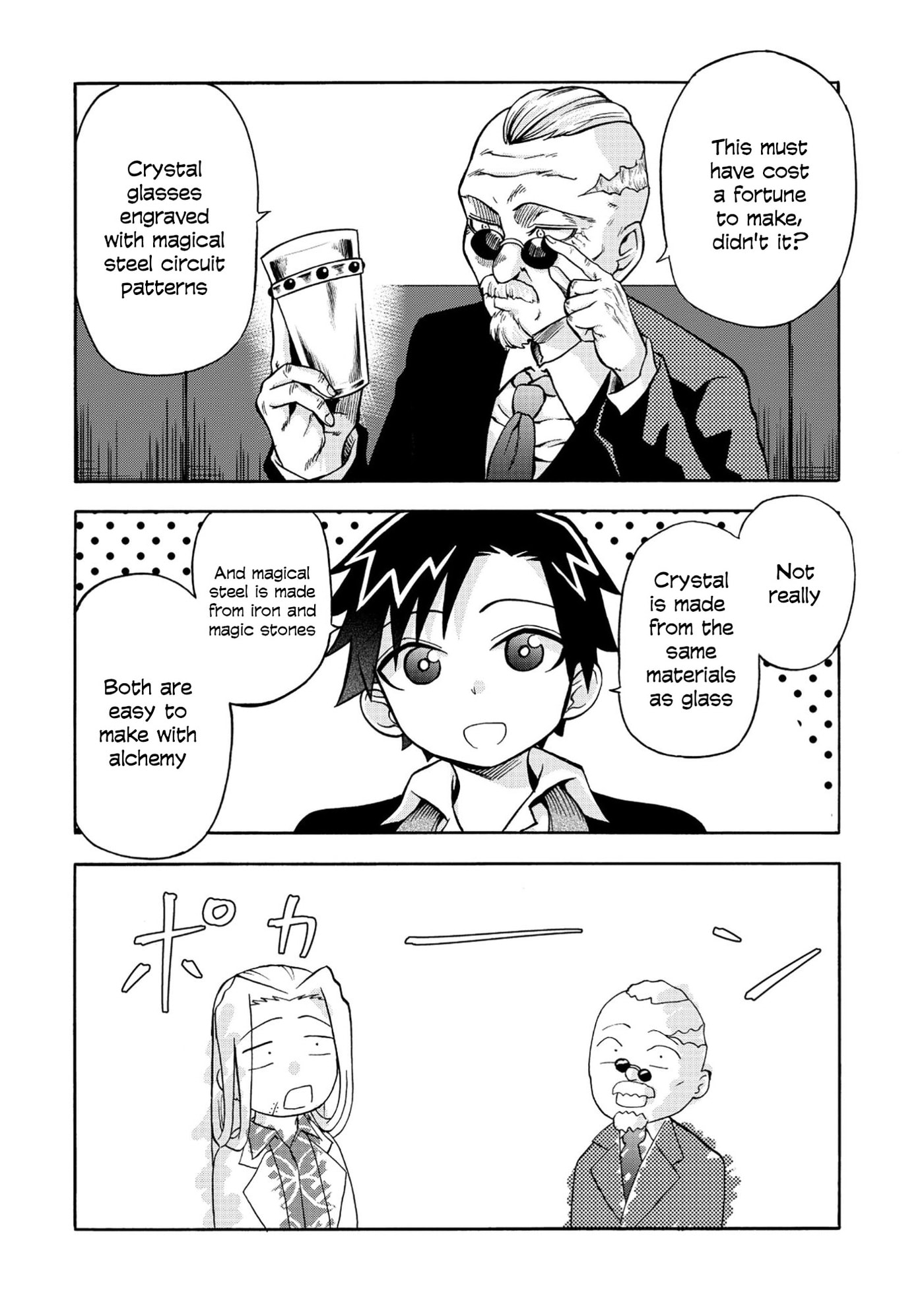 Isekai de Yakuza Hajimemashita: Yume no Henkyou Slow Life wa Oazukechuu Chapter 6 page 11 - 