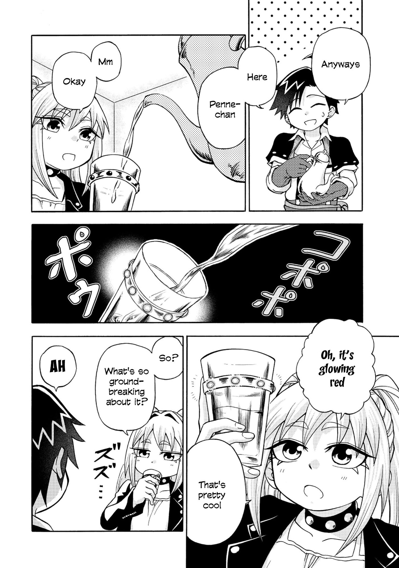 Isekai de Yakuza Hajimemashita: Yume no Henkyou Slow Life wa Oazukechuu Chapter 6 page 5 - 