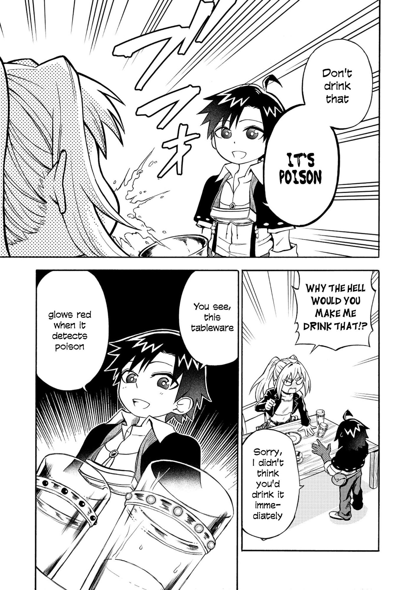 Isekai de Yakuza Hajimemashita: Yume no Henkyou Slow Life wa Oazukechuu Chapter 6 page 6 - 