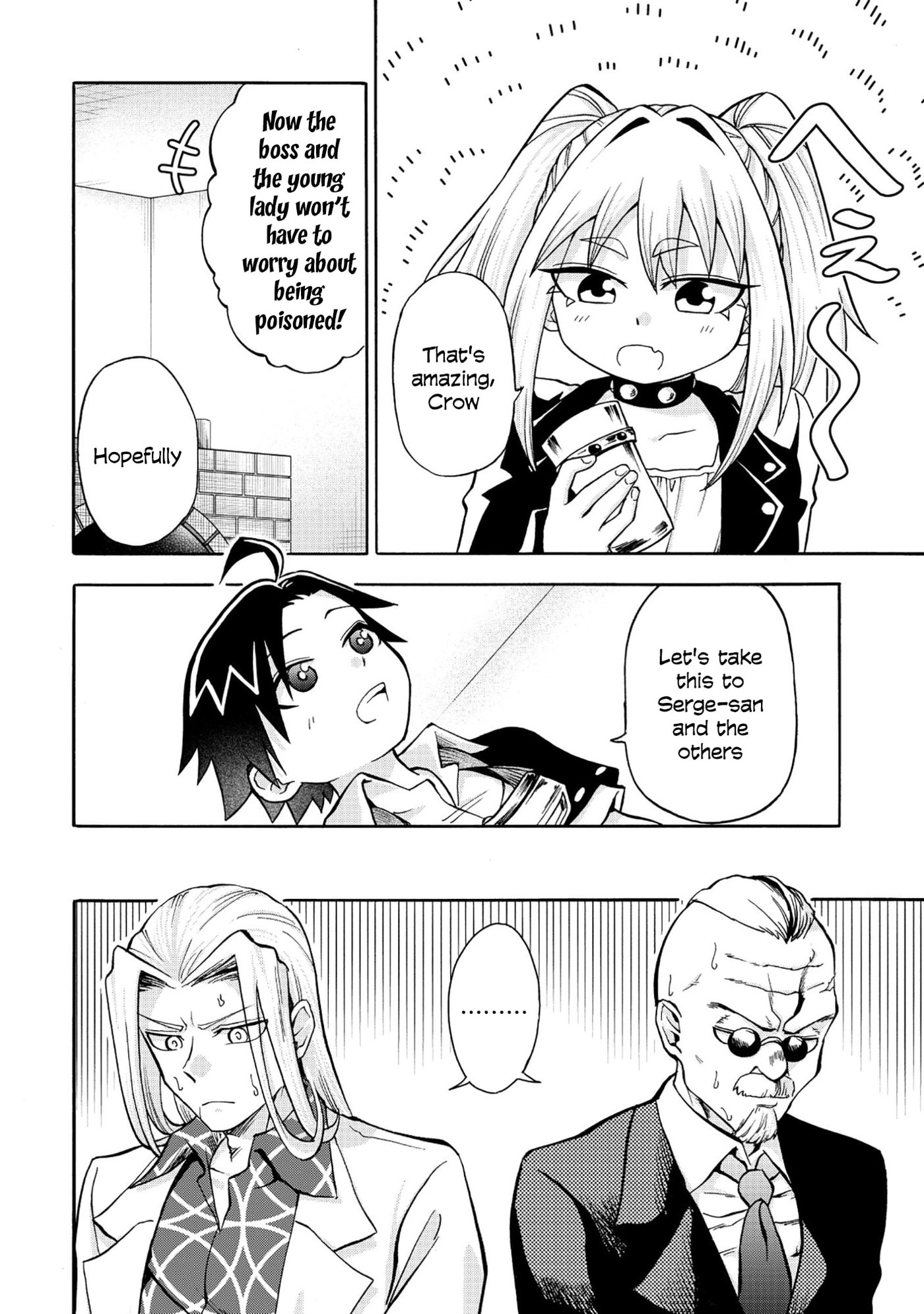 Isekai de Yakuza Hajimemashita: Yume no Henkyou Slow Life wa Oazukechuu Chapter 6 page 7 - 