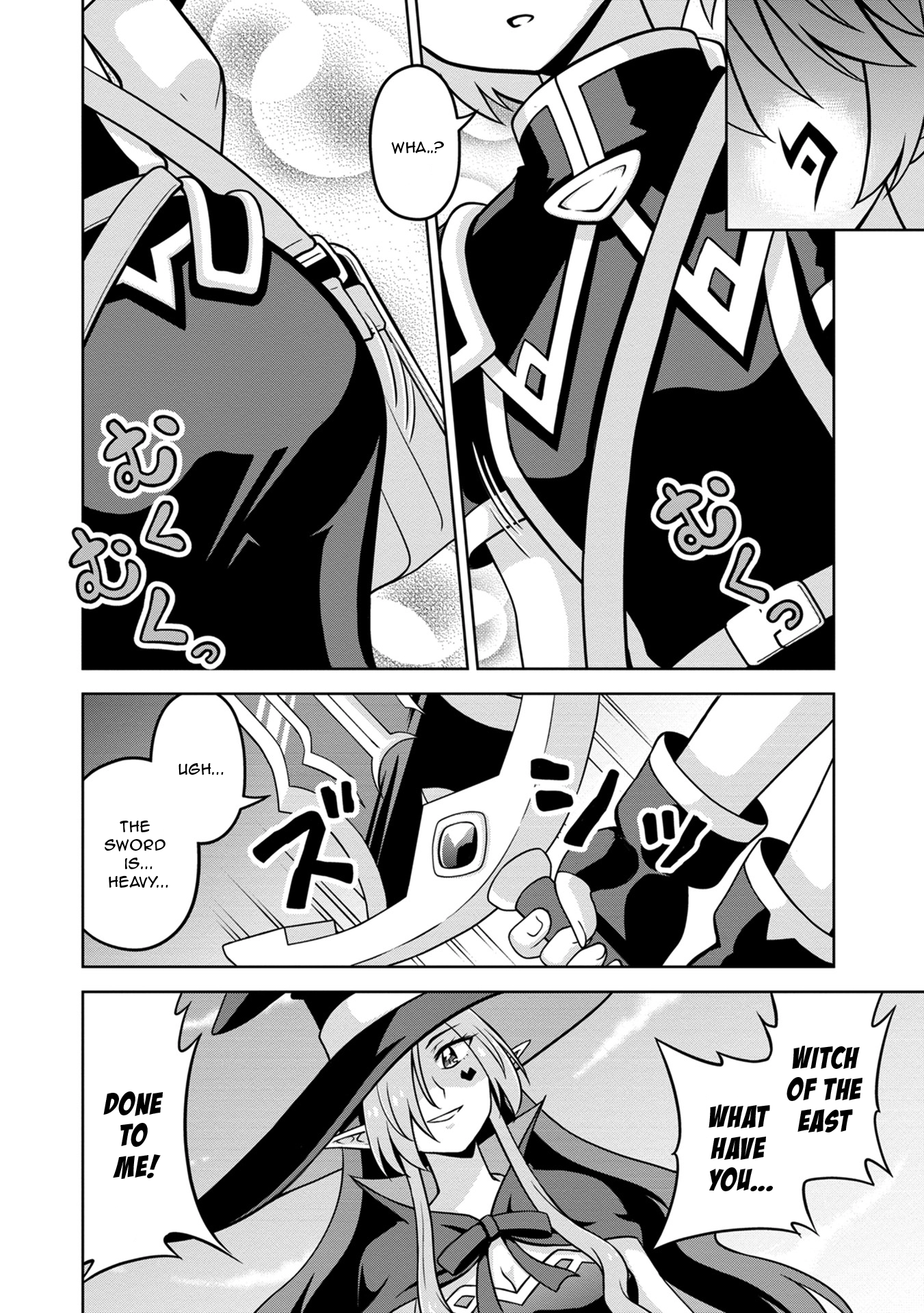 Isekai de Zenra Yuusha to Yobanaide Chapter 0 page 2 - 