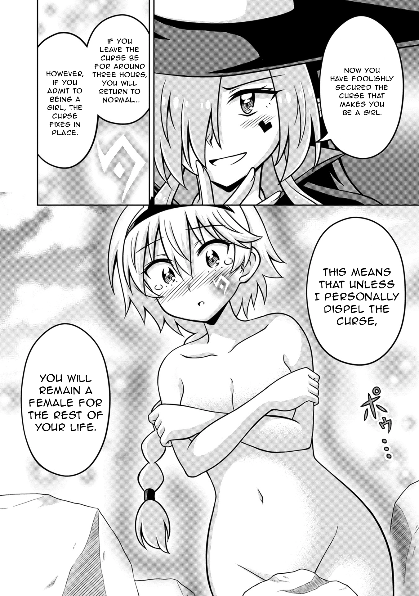 Isekai de Zenra Yuusha to Yobanaide Chapter 0 page 14 - 