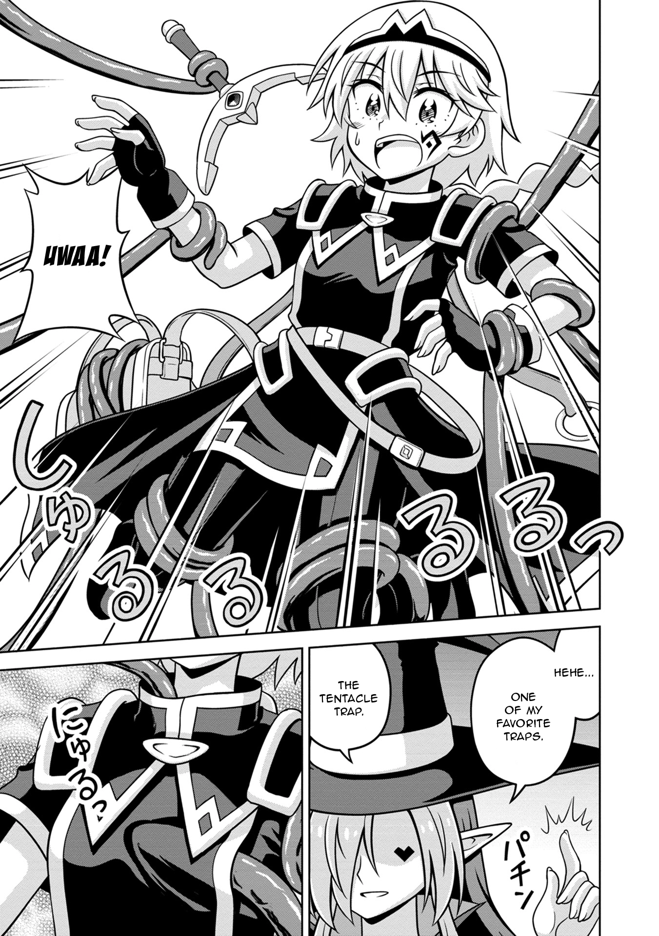 Isekai de Zenra Yuusha to Yobanaide Chapter 0 page 7 - 