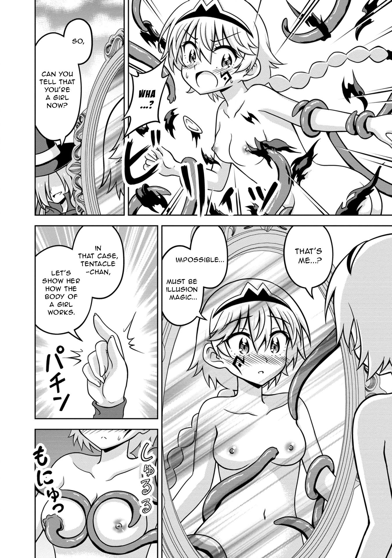 Isekai de Zenra Yuusha to Yobanaide Chapter 0 page 8 - 