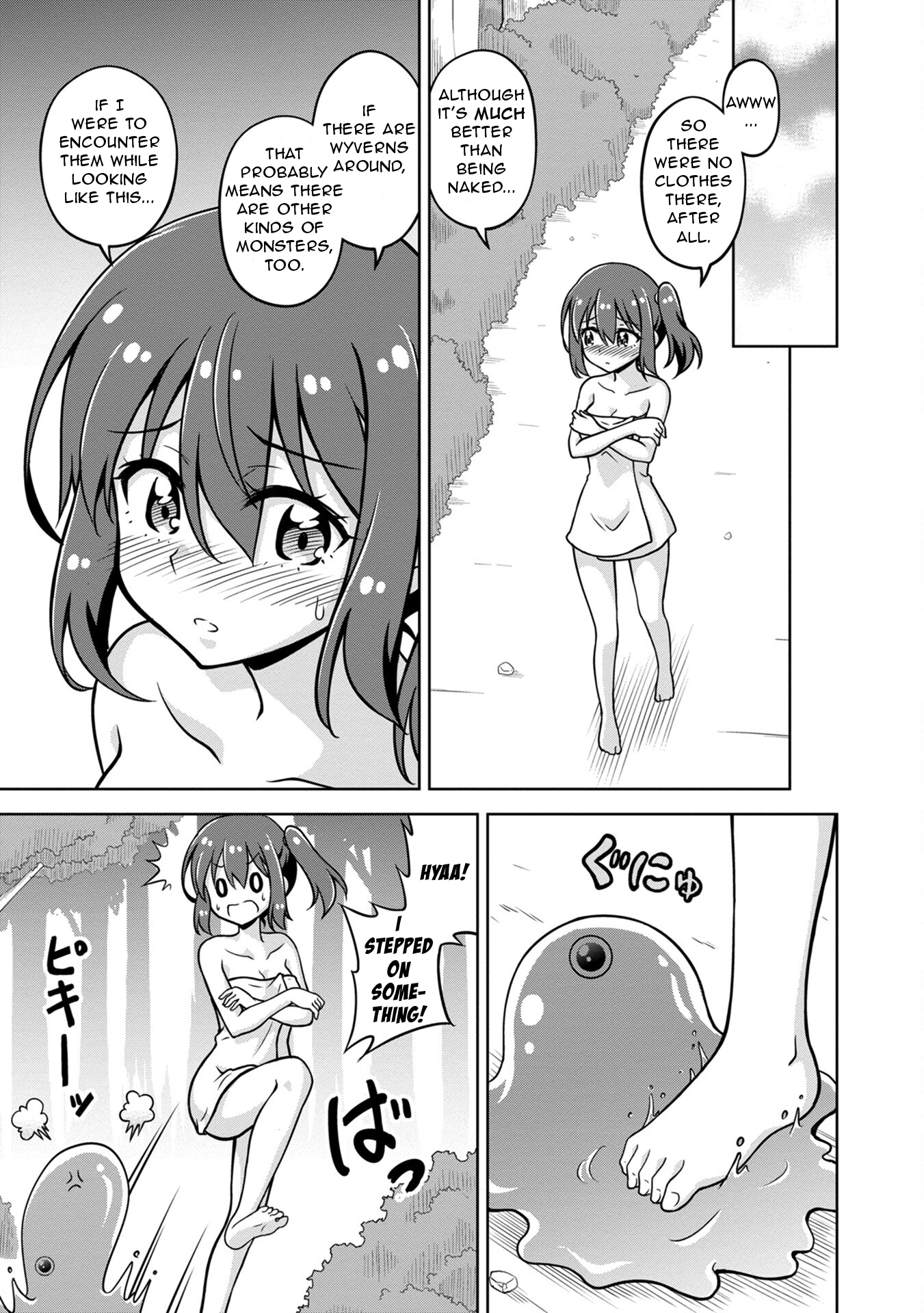 Isekai de Zenra Yuusha to Yobanaide Chapter 1 page 24 - 