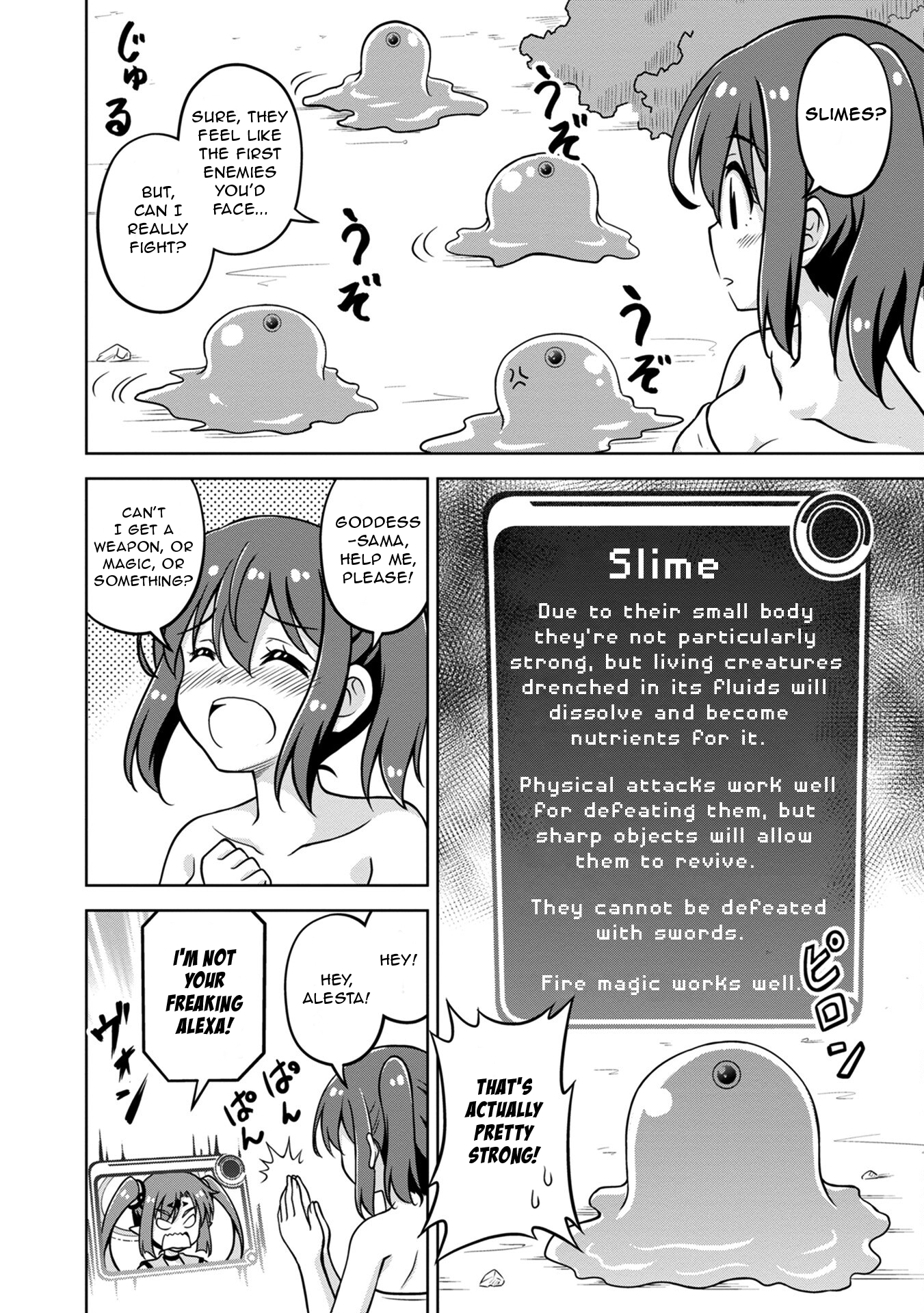 Isekai de Zenra Yuusha to Yobanaide Chapter 1 page 25 - 