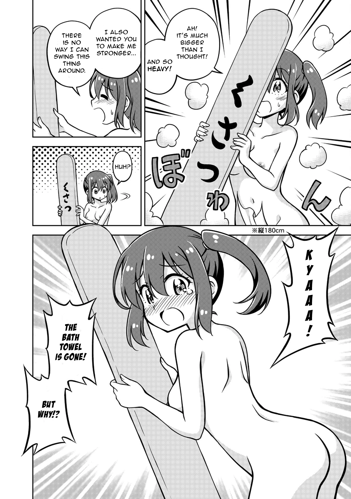 Isekai de Zenra Yuusha to Yobanaide Chapter 1 page 27 - 