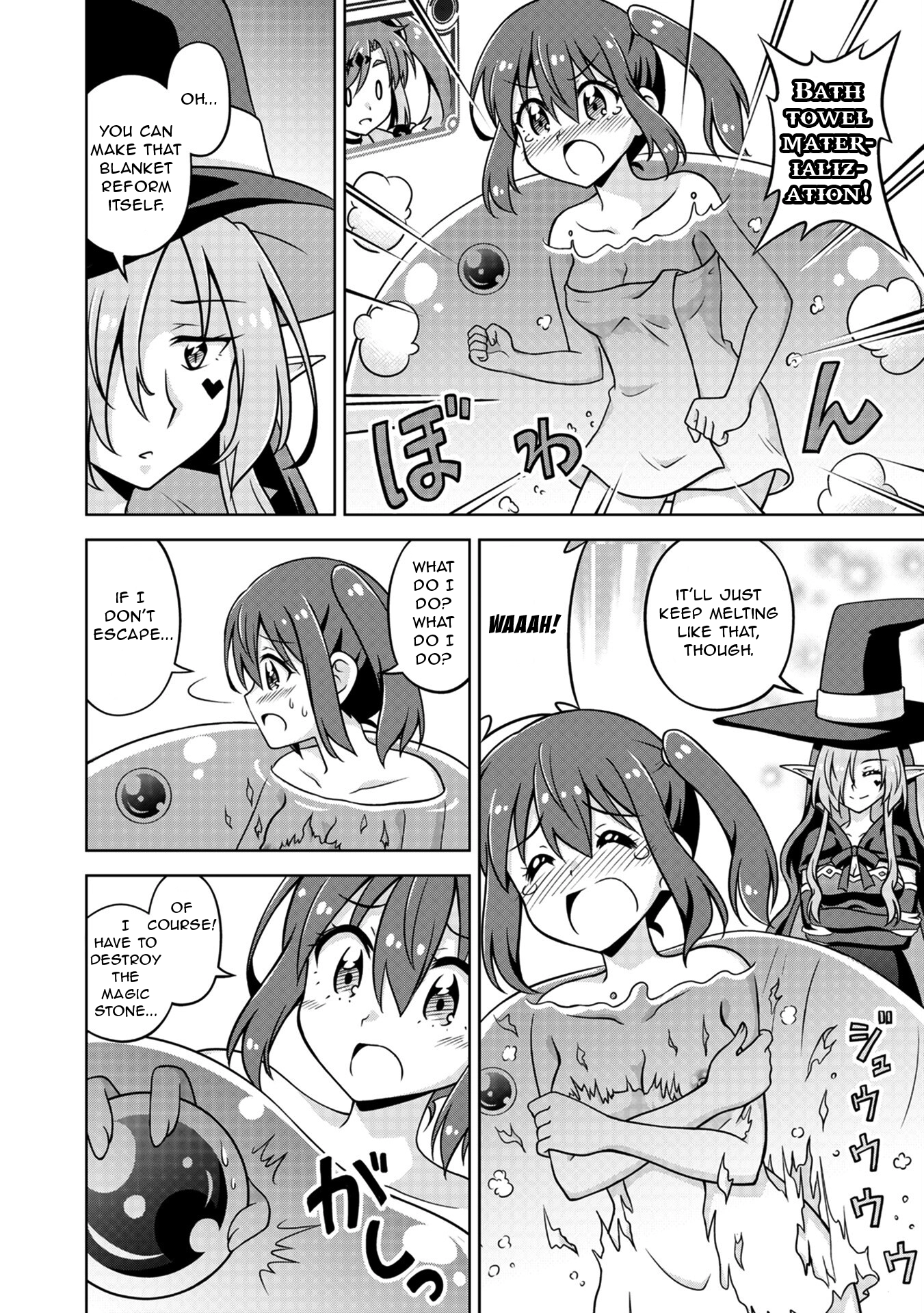 Isekai de Zenra Yuusha to Yobanaide Chapter 1 page 37 - 