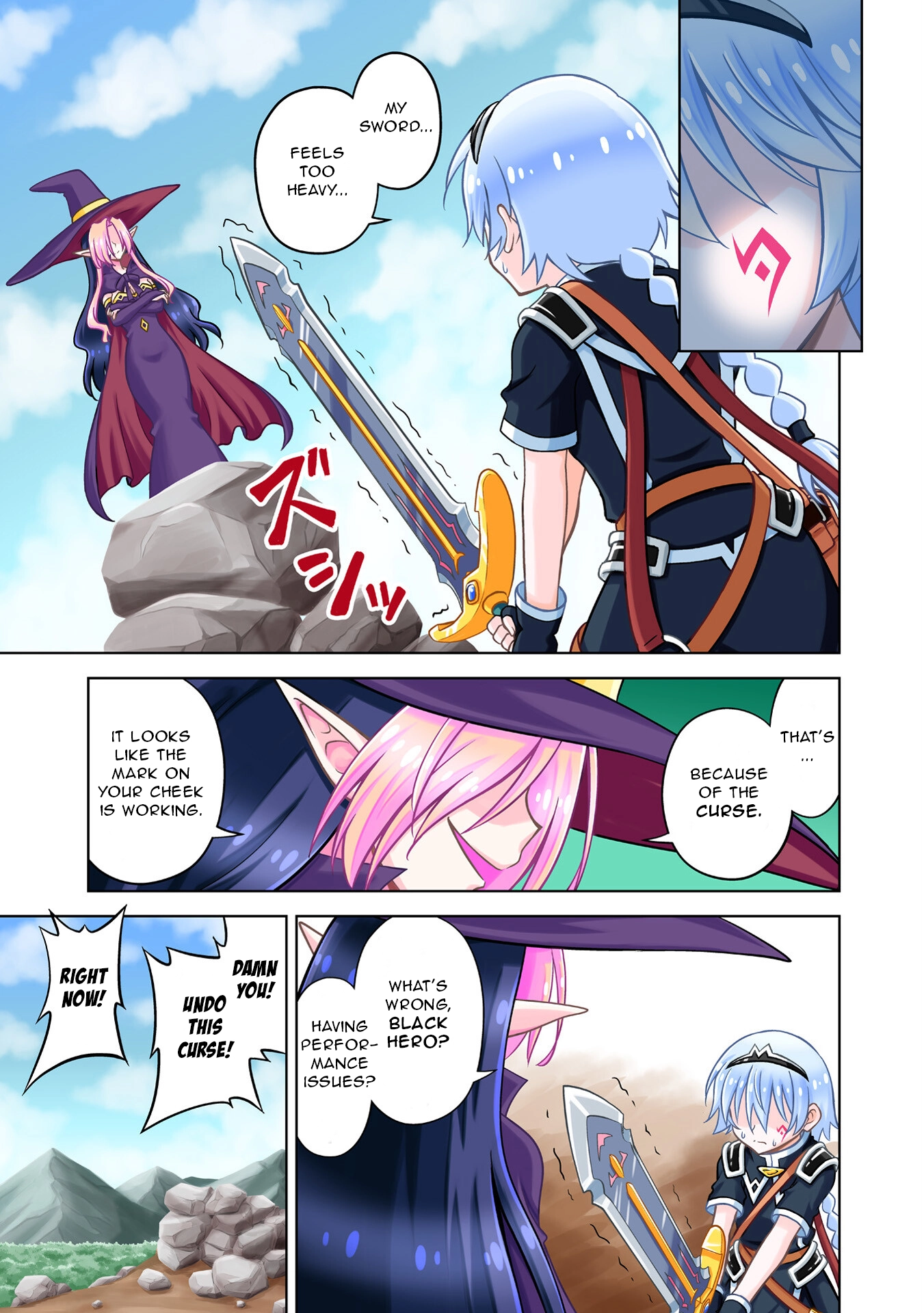 Isekai de Zenra Yuusha to Yobanaide Chapter 1 page 5 - 