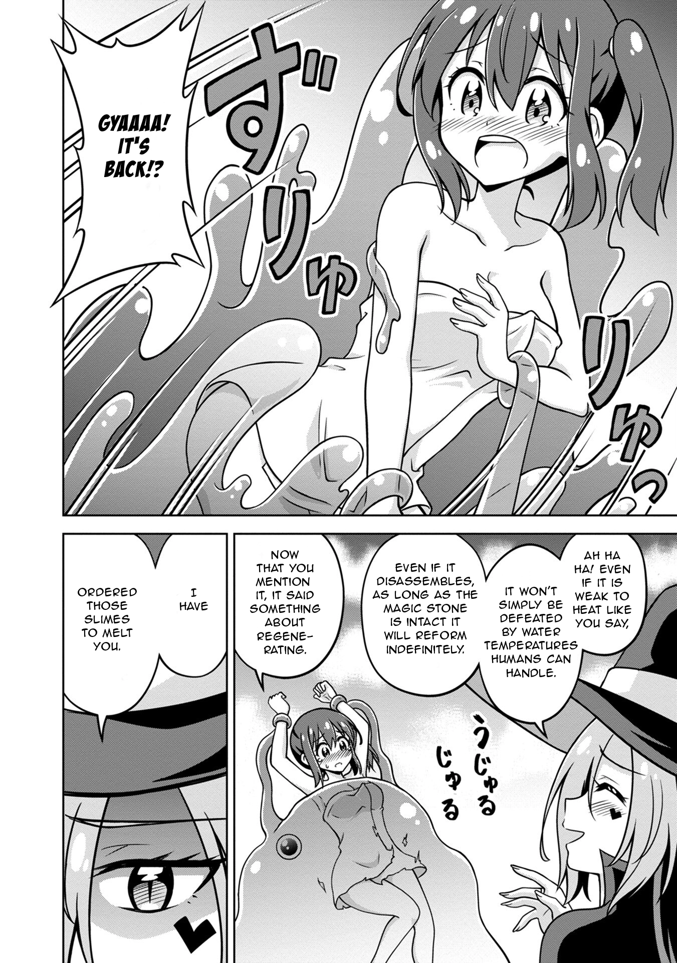 Isekai de Zenra Yuusha to Yobanaide Chapter 1 page 41 - 