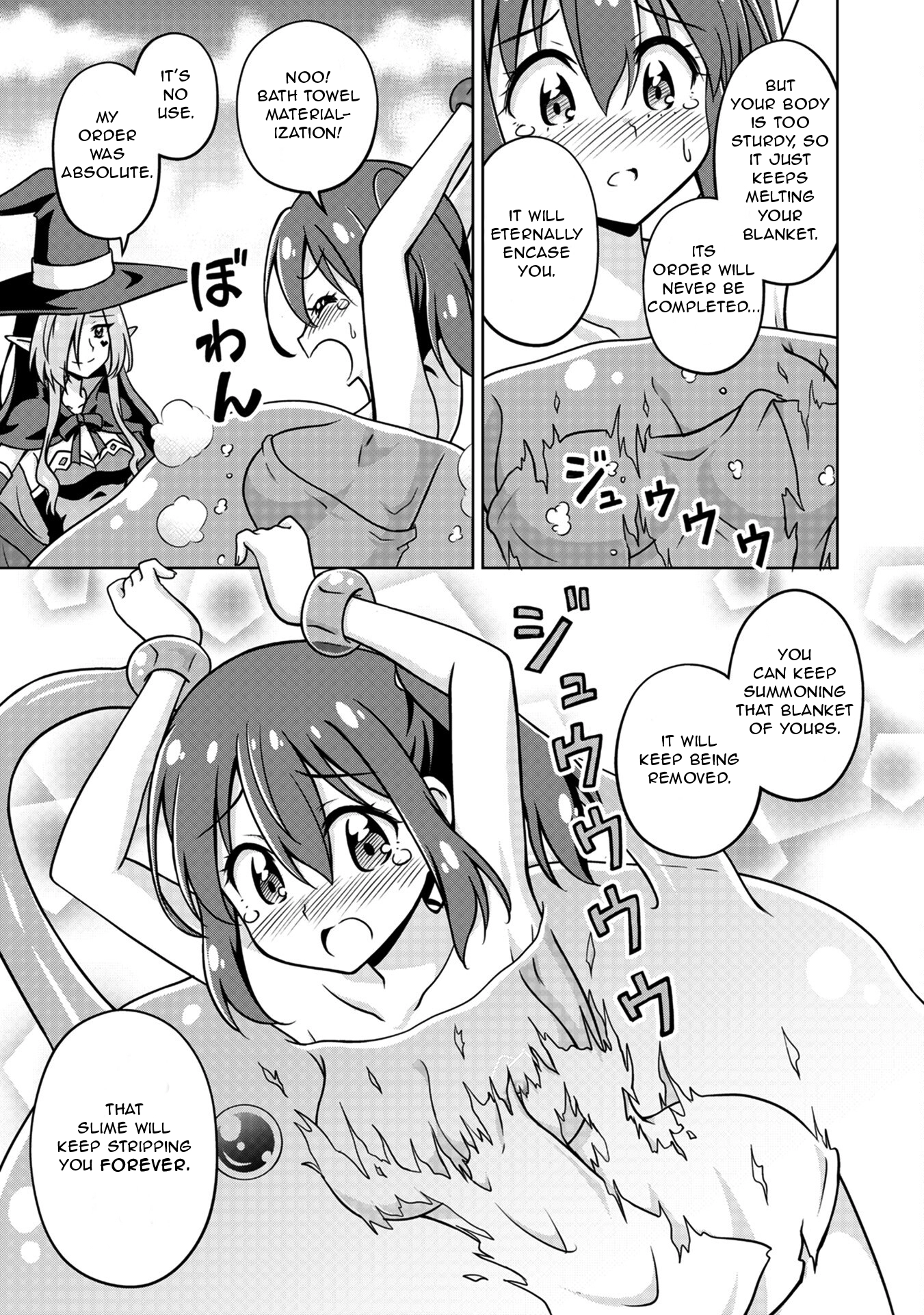 Isekai de Zenra Yuusha to Yobanaide Chapter 1 page 42 - 