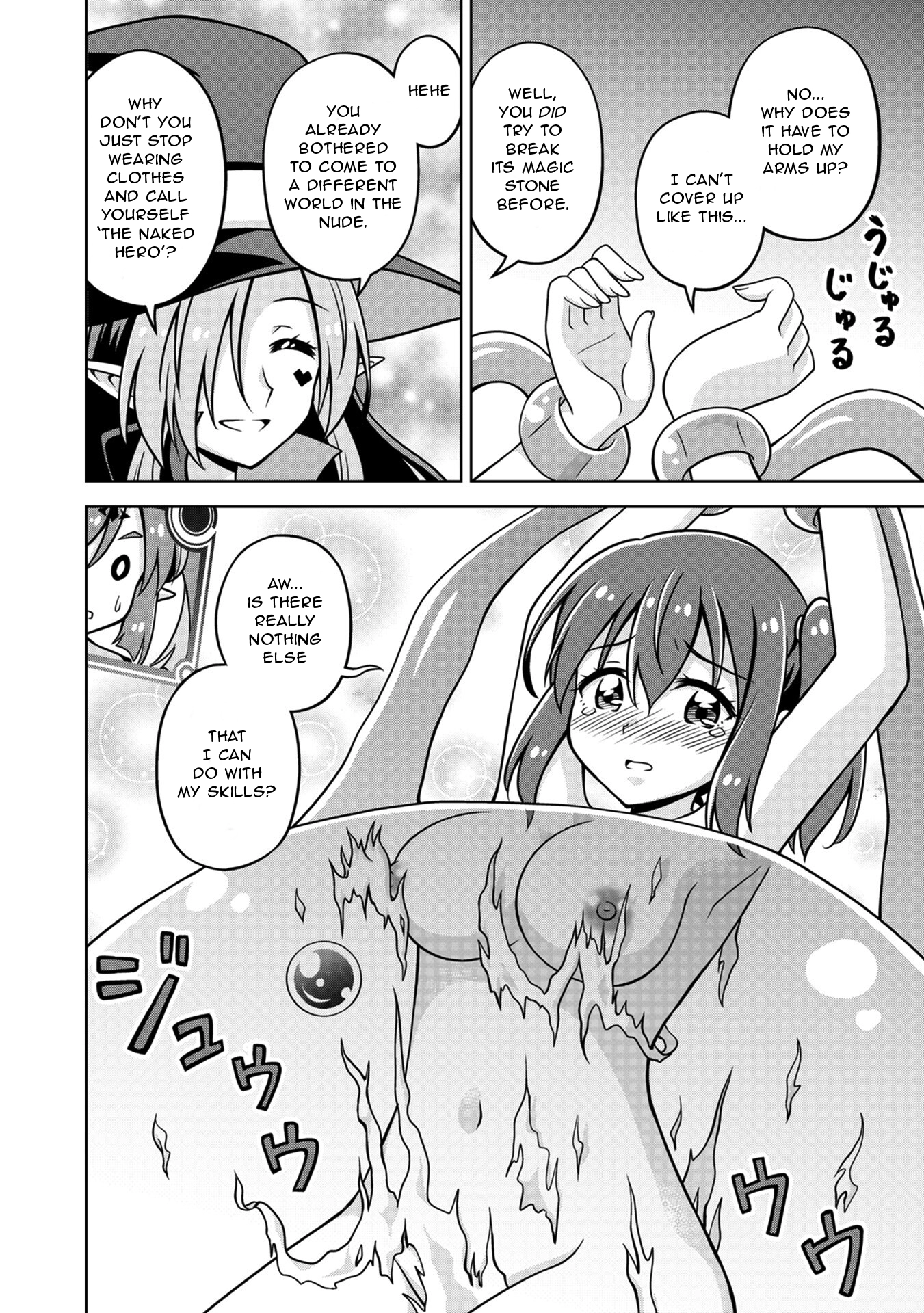 Isekai de Zenra Yuusha to Yobanaide Chapter 1 page 43 - 