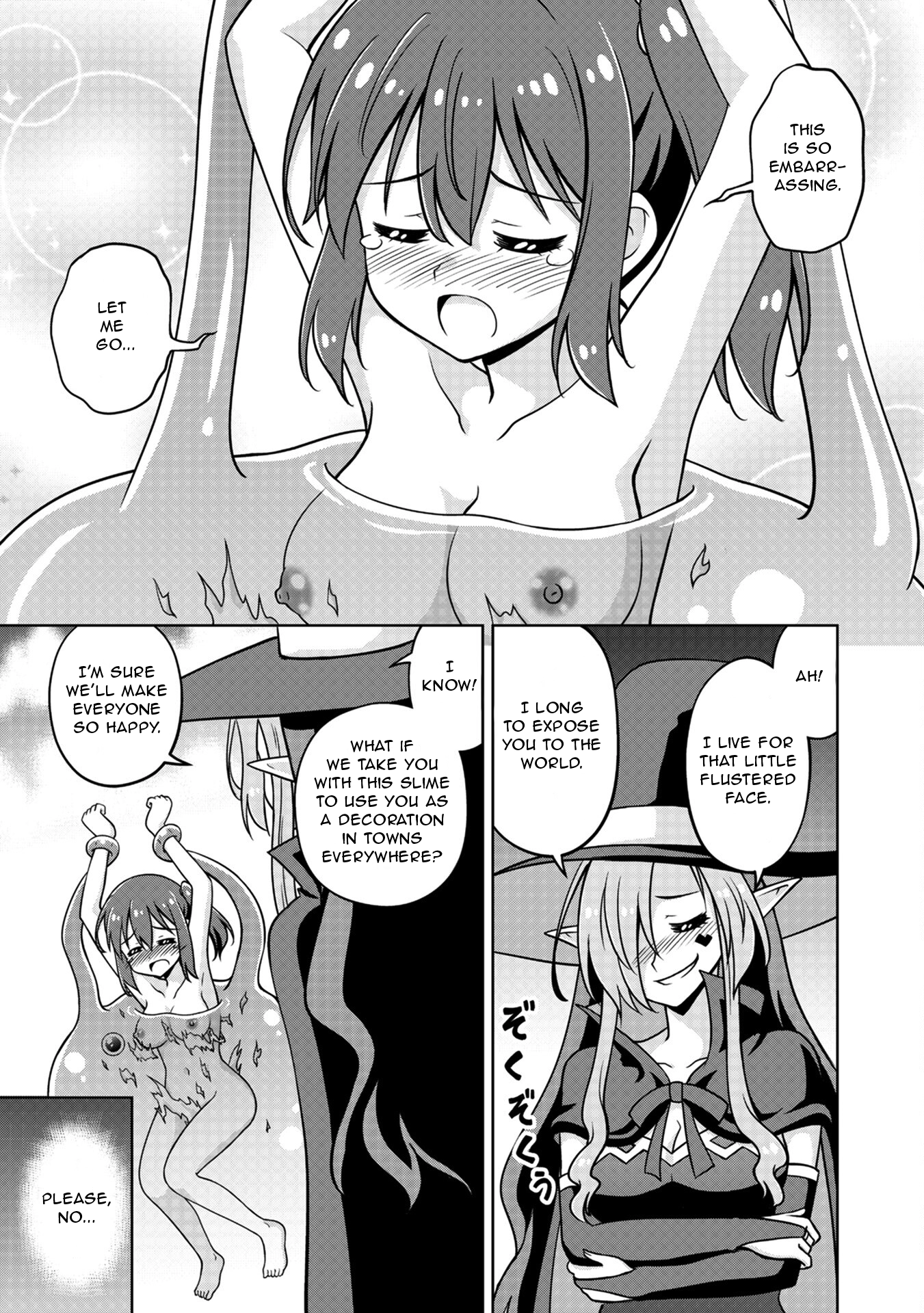 Isekai de Zenra Yuusha to Yobanaide Chapter 1 page 44 - 