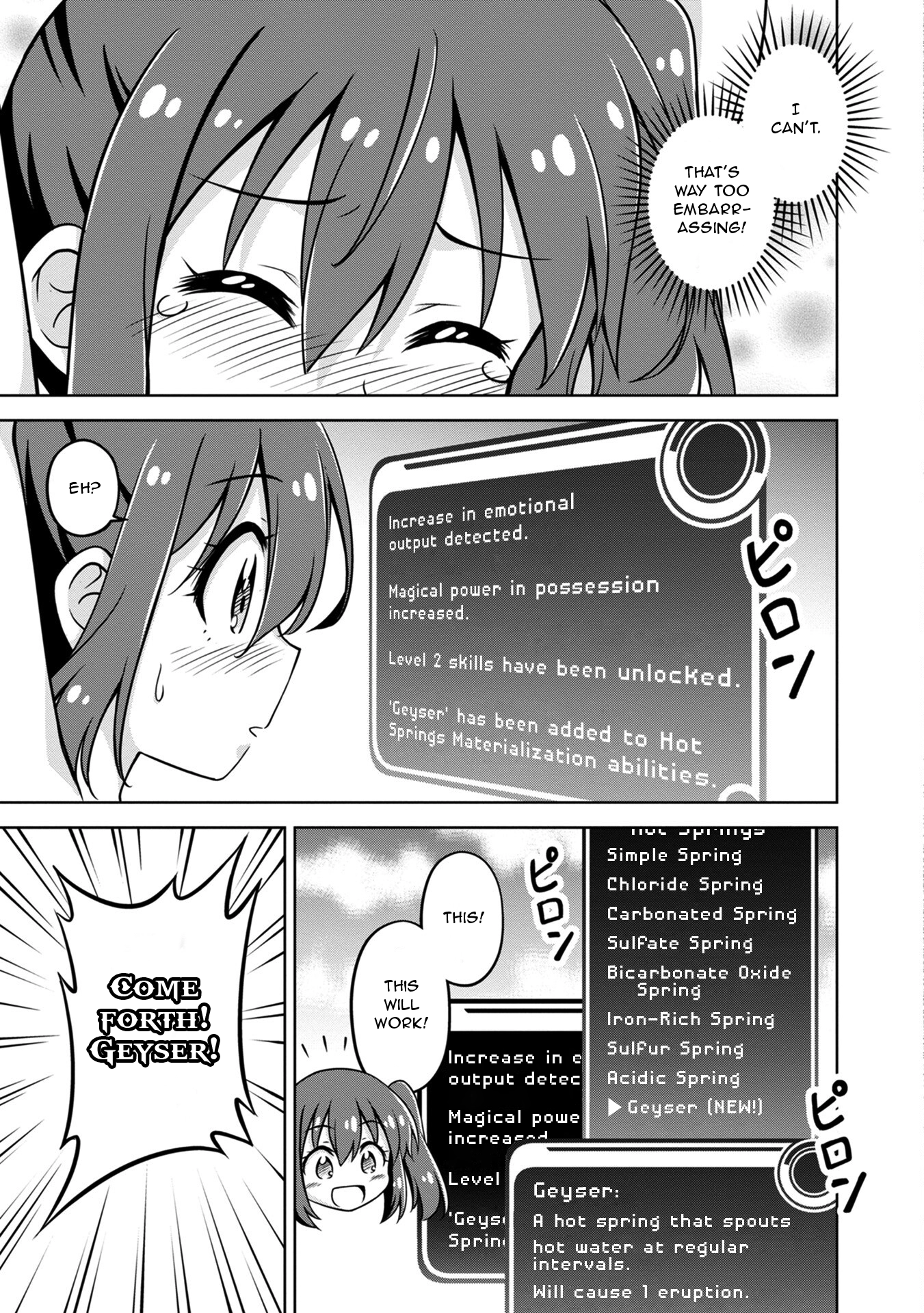 Isekai de Zenra Yuusha to Yobanaide Chapter 1 page 46 - 