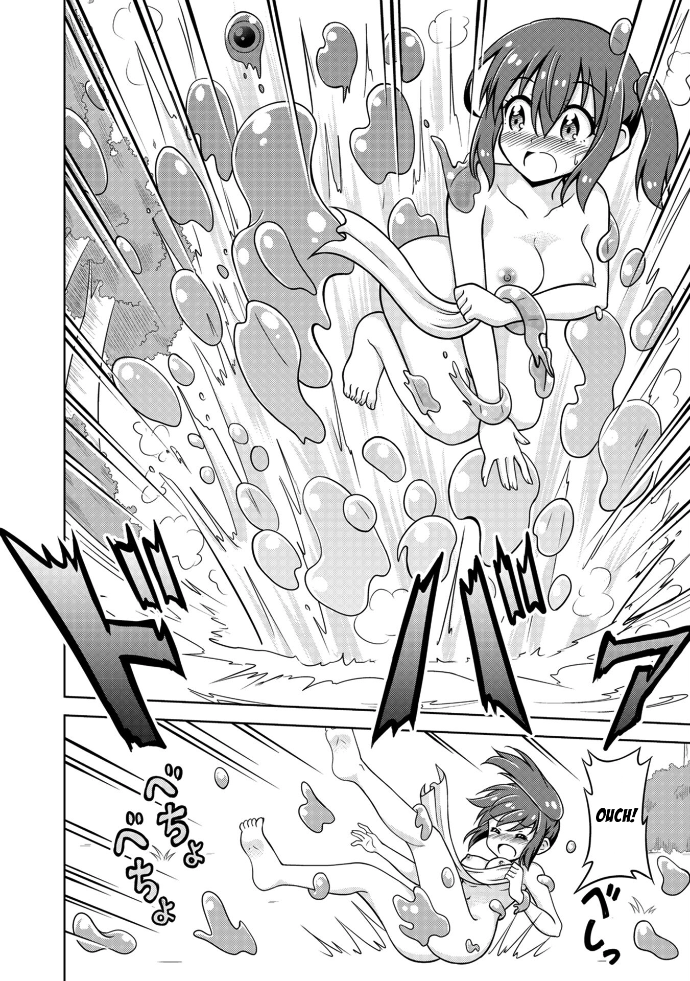 Isekai de Zenra Yuusha to Yobanaide Chapter 1 page 47 - 
