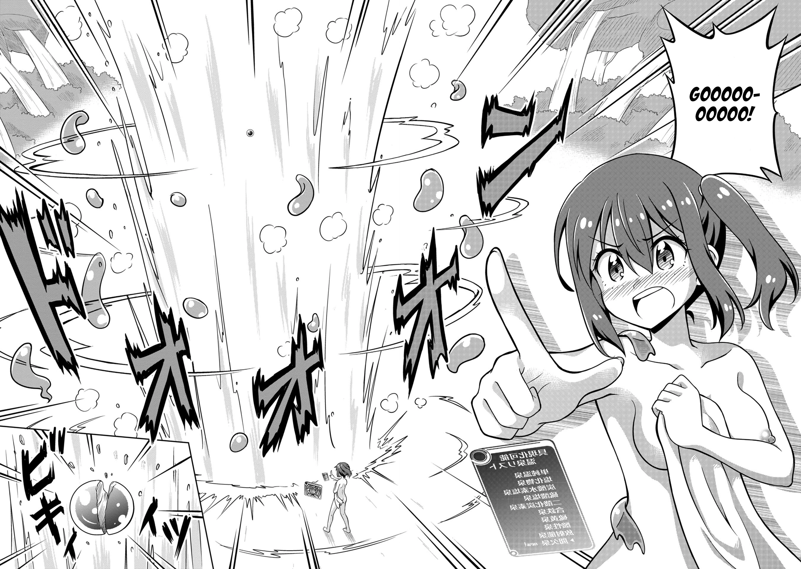 Isekai de Zenra Yuusha to Yobanaide Chapter 1 page 49 - 
