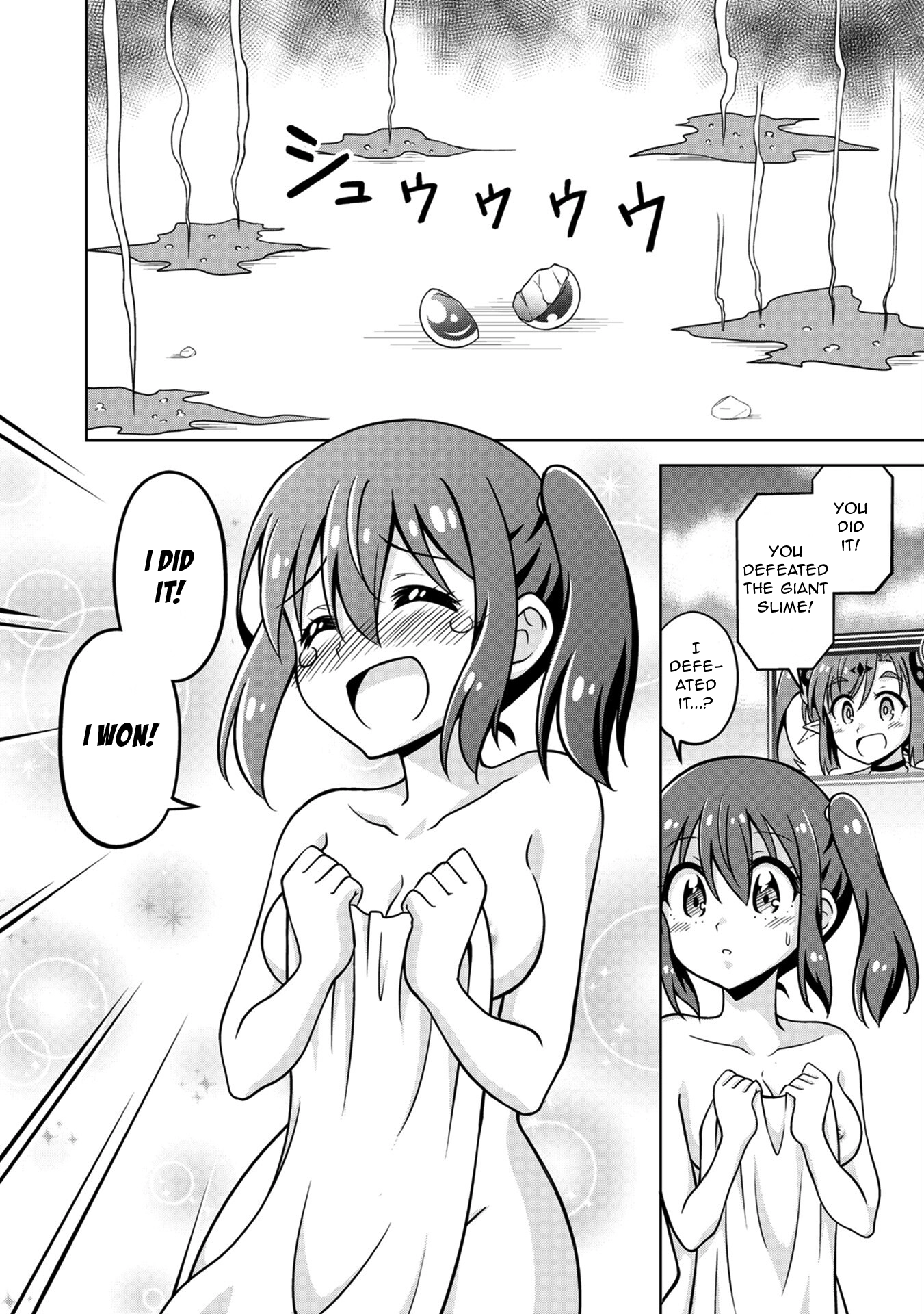 Isekai de Zenra Yuusha to Yobanaide Chapter 1 page 50 - 
