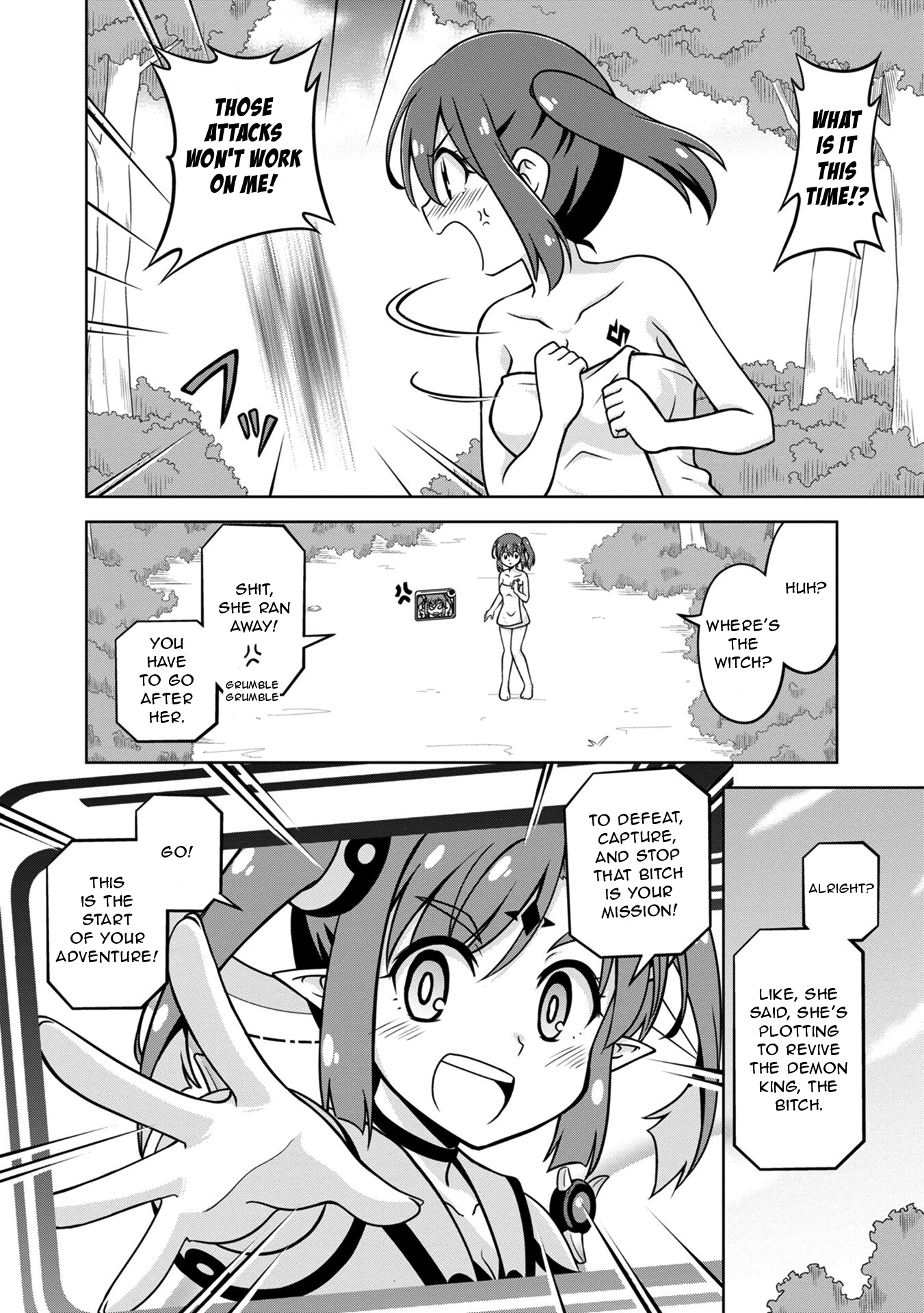 Isekai de Zenra Yuusha to Yobanaide Chapter 1 page 52 - 