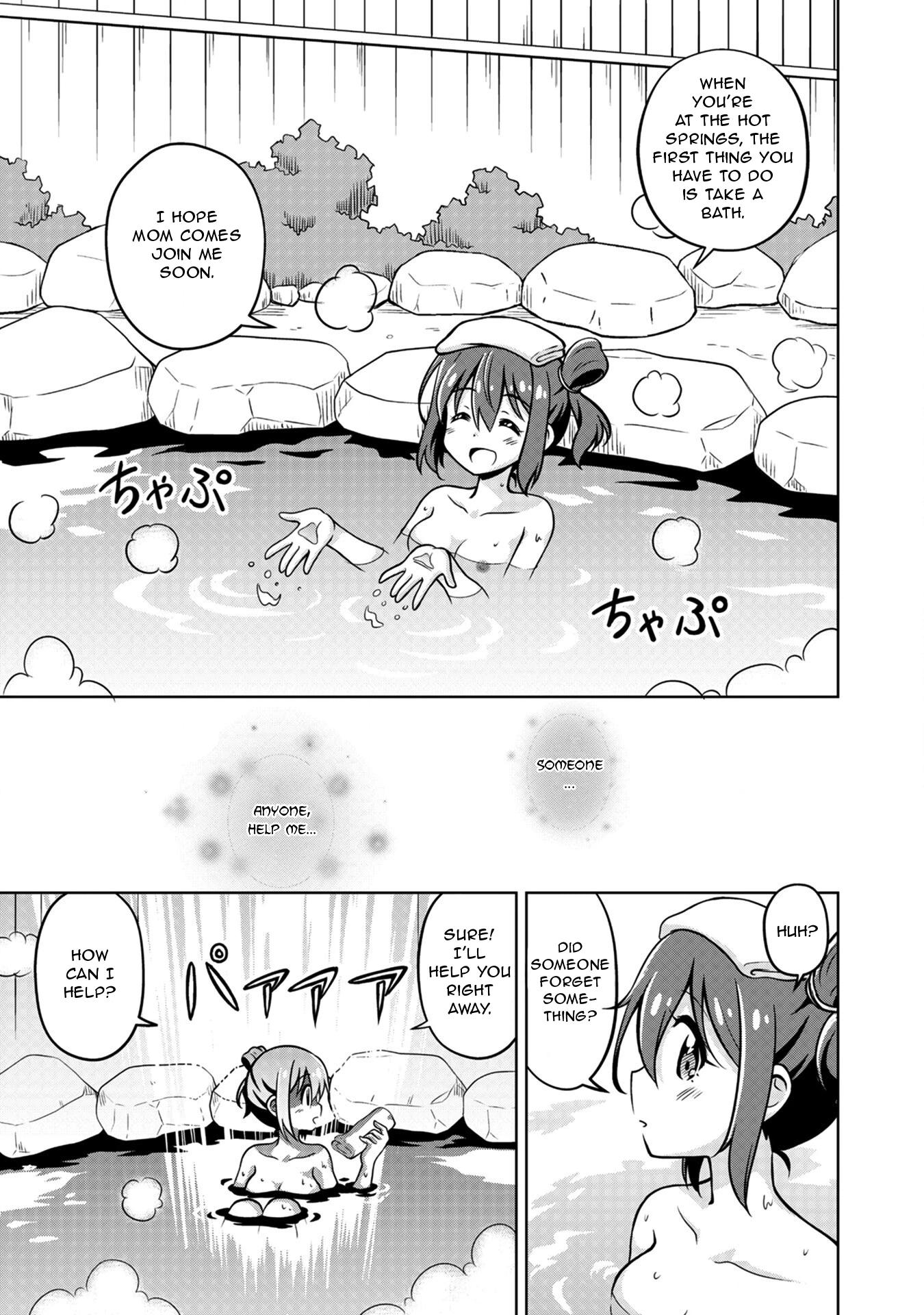 Isekai de Zenra Yuusha to Yobanaide Chapter 1 page 8 - 