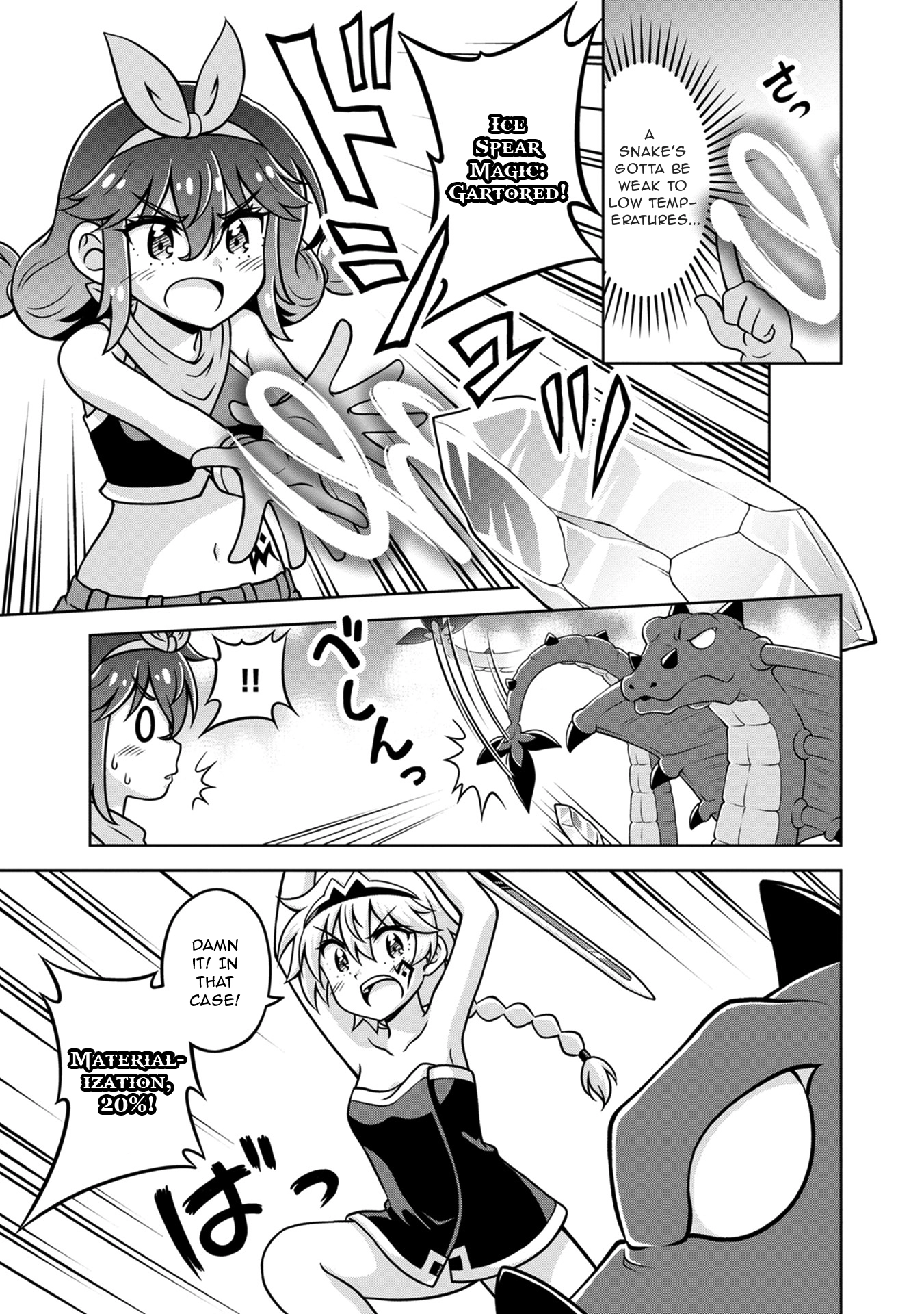 Isekai de Zenra Yuusha to Yobanaide Chapter 10 page 7 - 