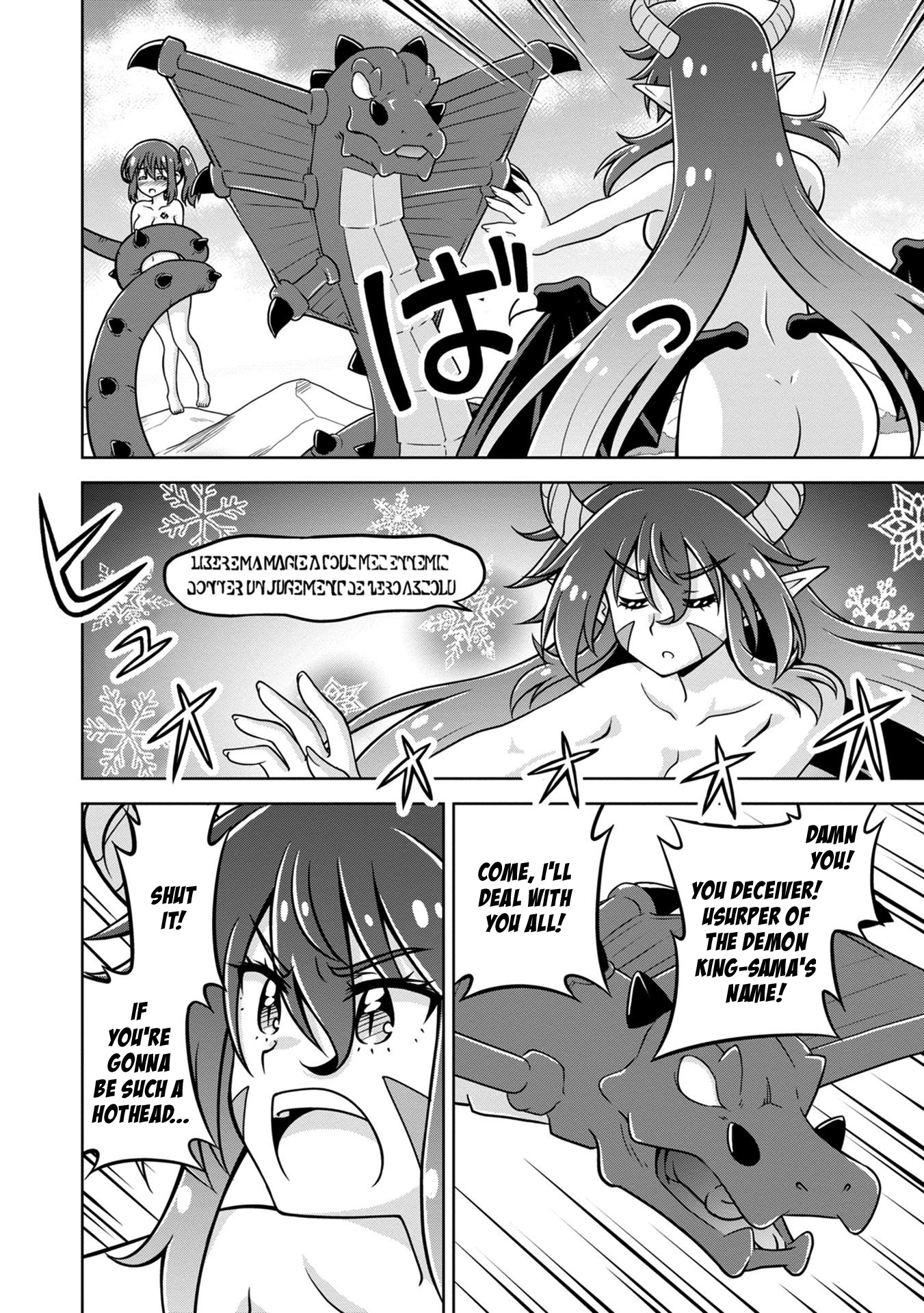 Isekai de Zenra Yuusha to Yobanaide Chapter 11 page 20 - 