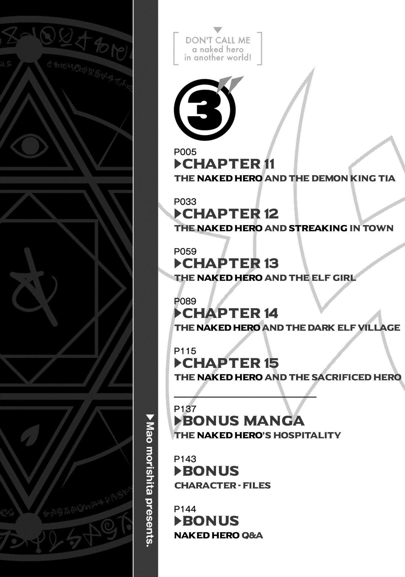 Isekai de Zenra Yuusha to Yobanaide Chapter 11 page 4 - 