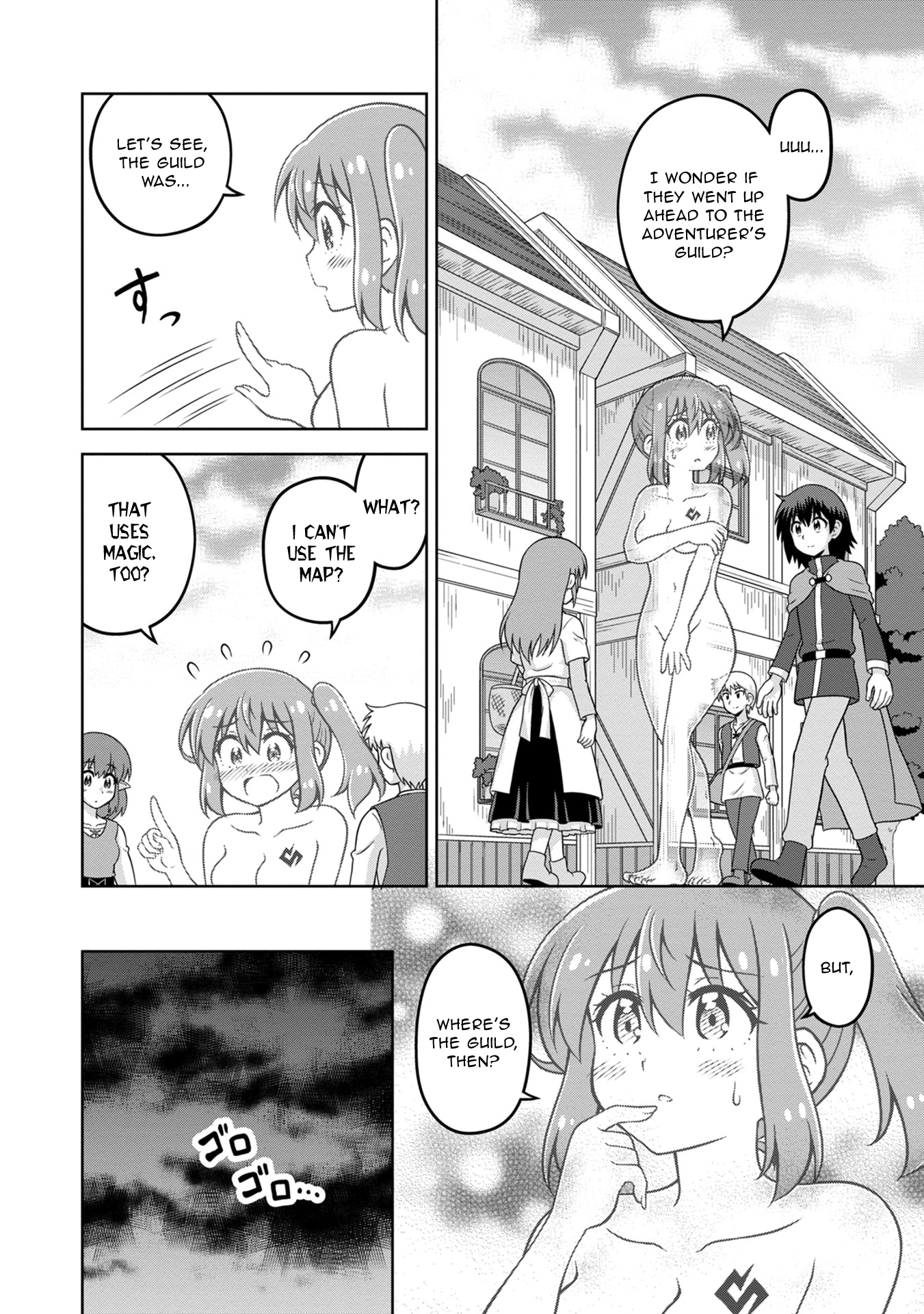 Isekai de Zenra Yuusha to Yobanaide Chapter 12 page 14 - 