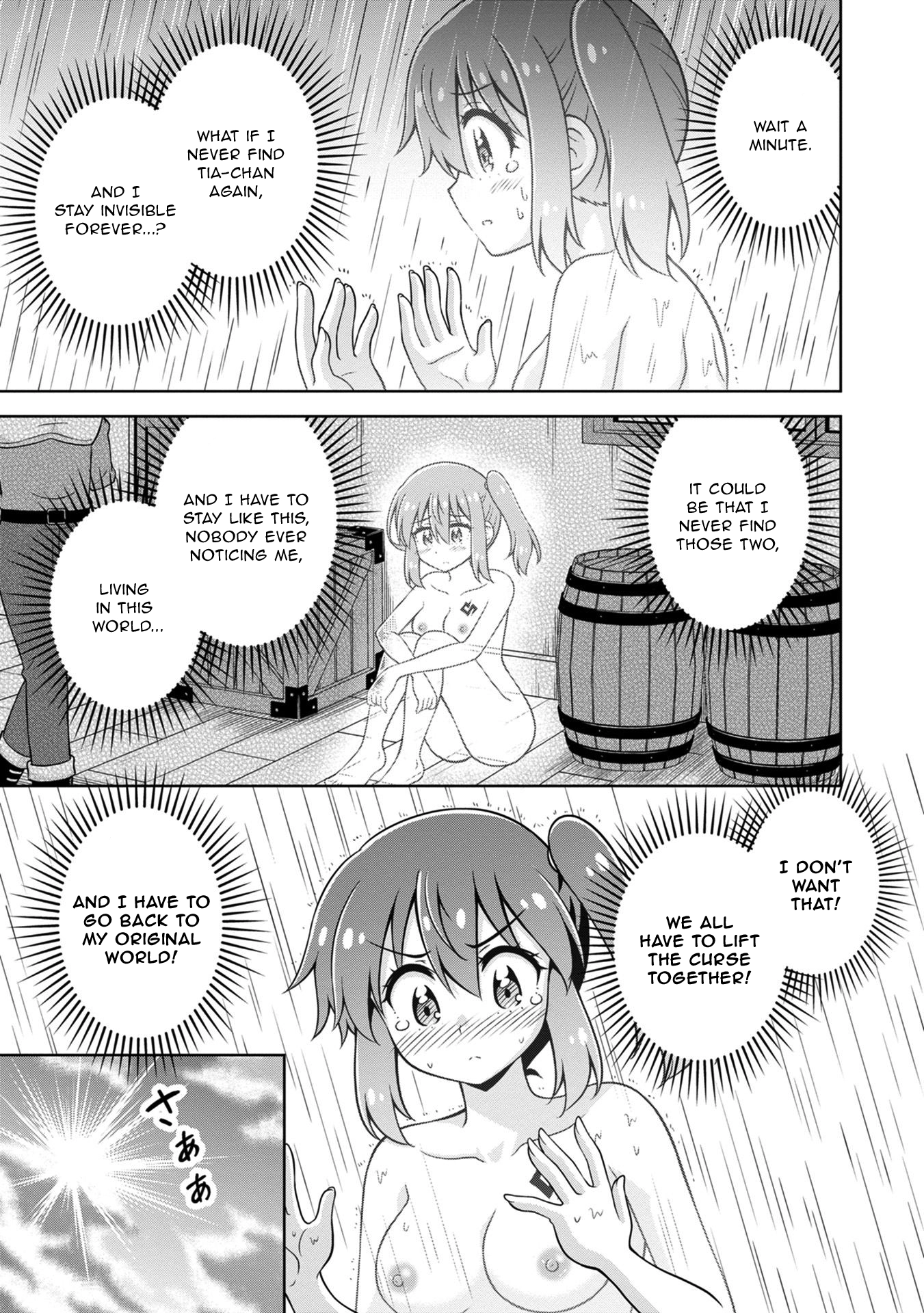 Isekai de Zenra Yuusha to Yobanaide Chapter 12 page 17 - 