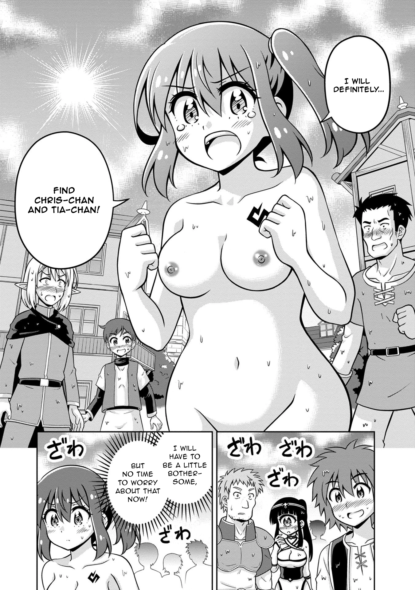Isekai de Zenra Yuusha to Yobanaide Chapter 12 page 18 - 