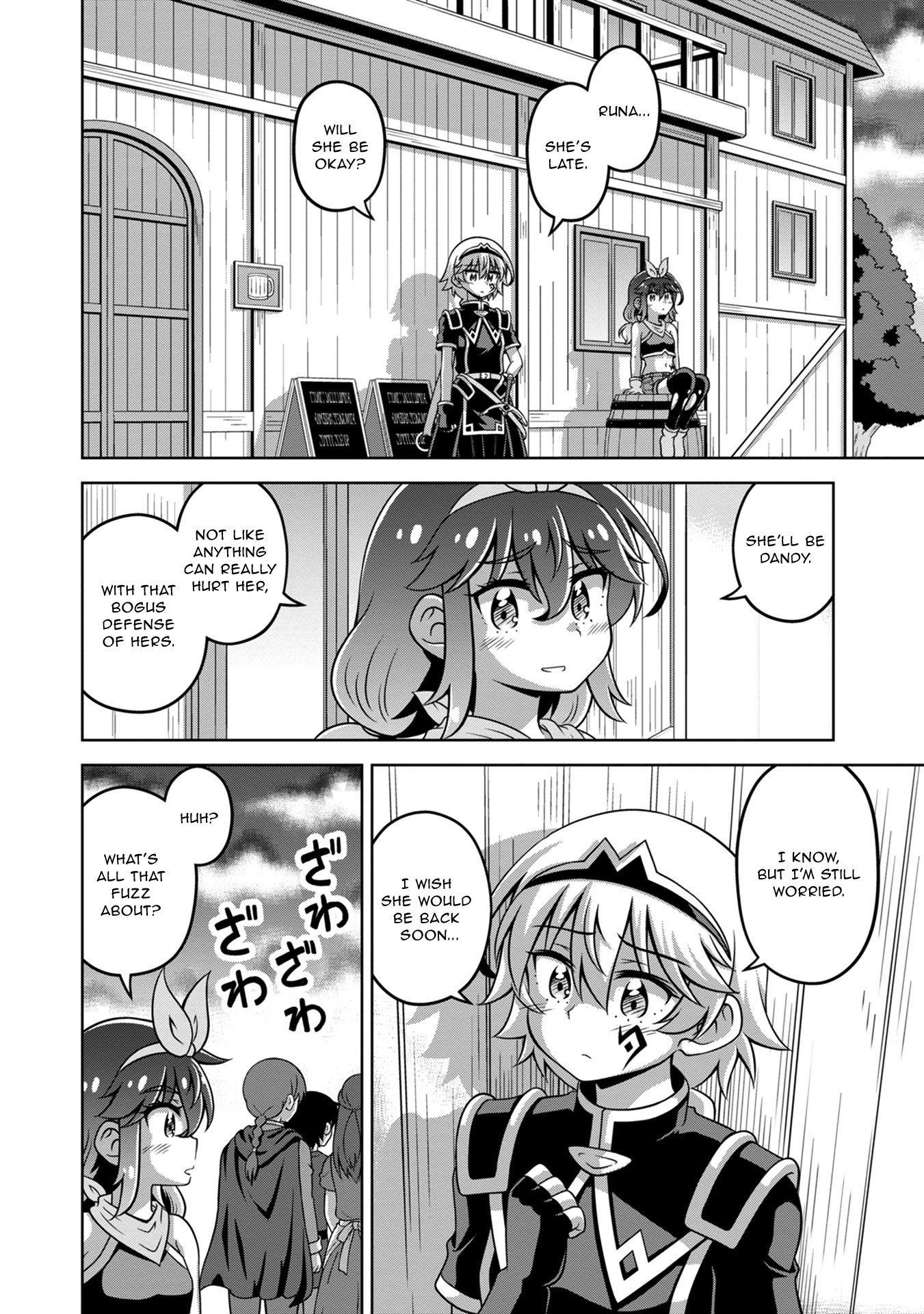 Isekai de Zenra Yuusha to Yobanaide Chapter 12 page 20 - 