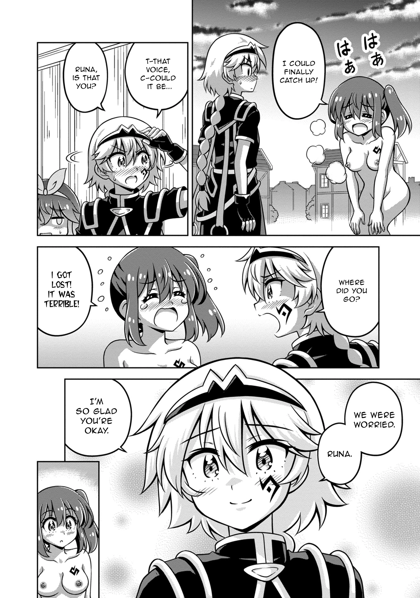 Isekai de Zenra Yuusha to Yobanaide Chapter 12 page 22 - 