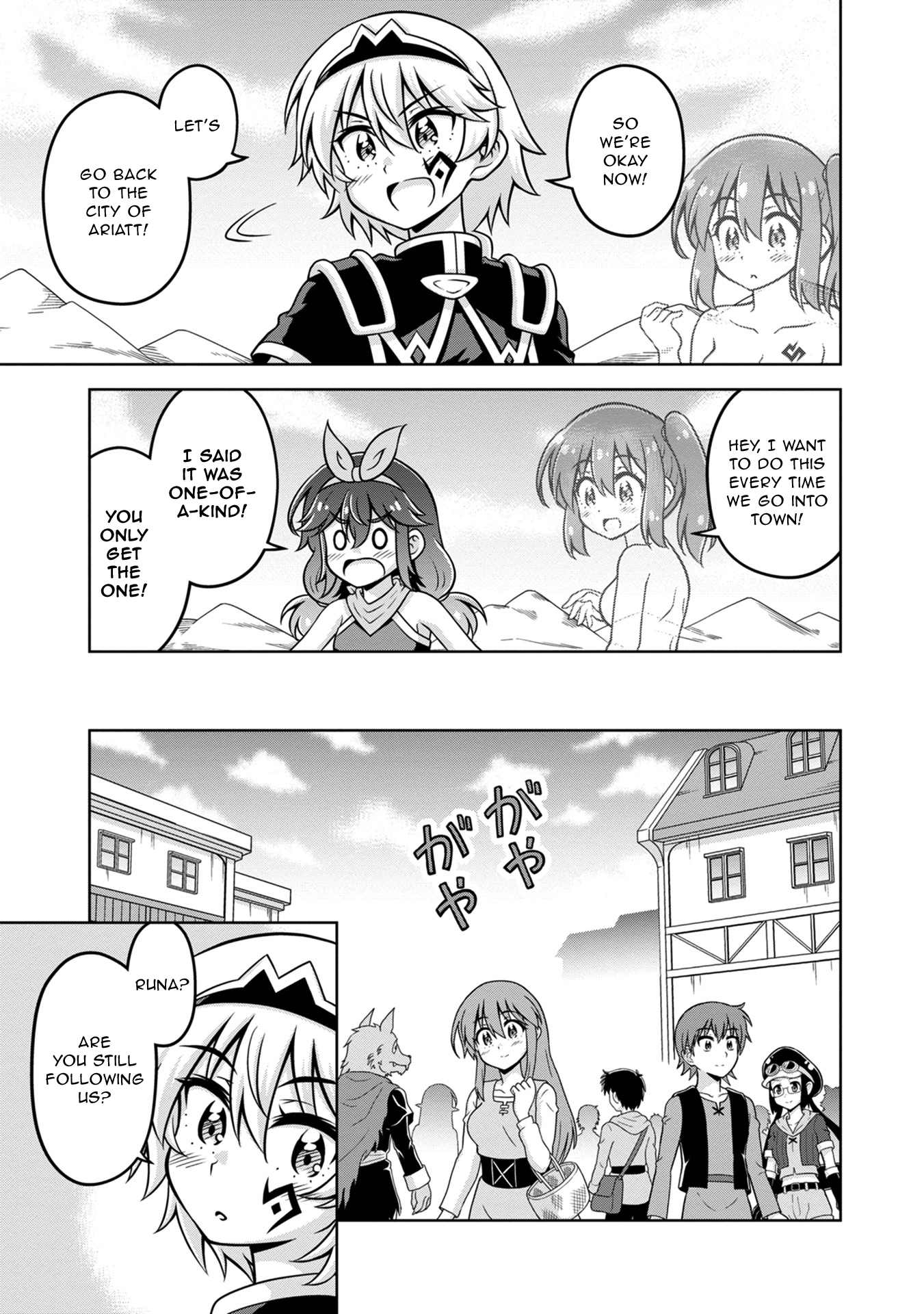 Isekai de Zenra Yuusha to Yobanaide Chapter 12 page 5 - 