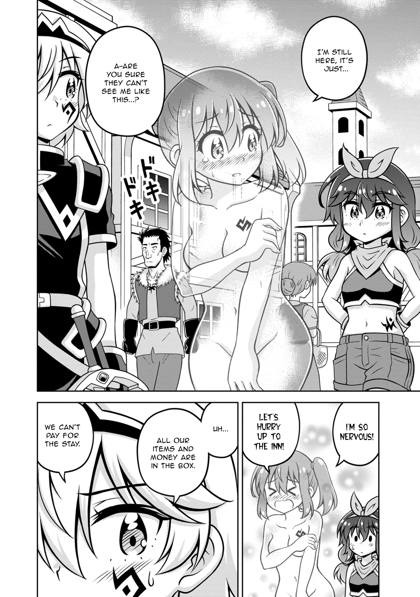 Isekai de Zenra Yuusha to Yobanaide Chapter 12 page 6 - 