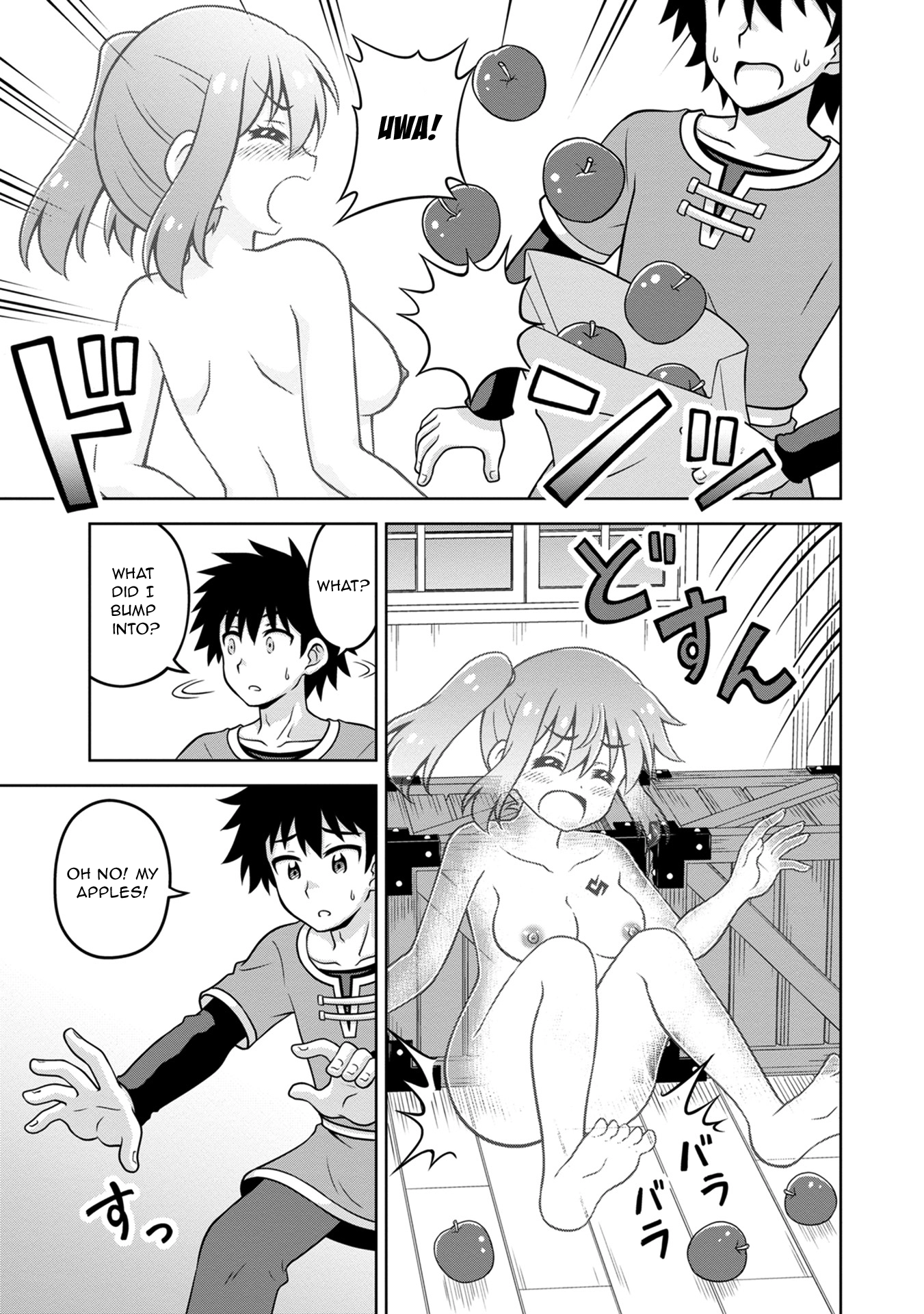 Isekai de Zenra Yuusha to Yobanaide Chapter 12 page 9 - 