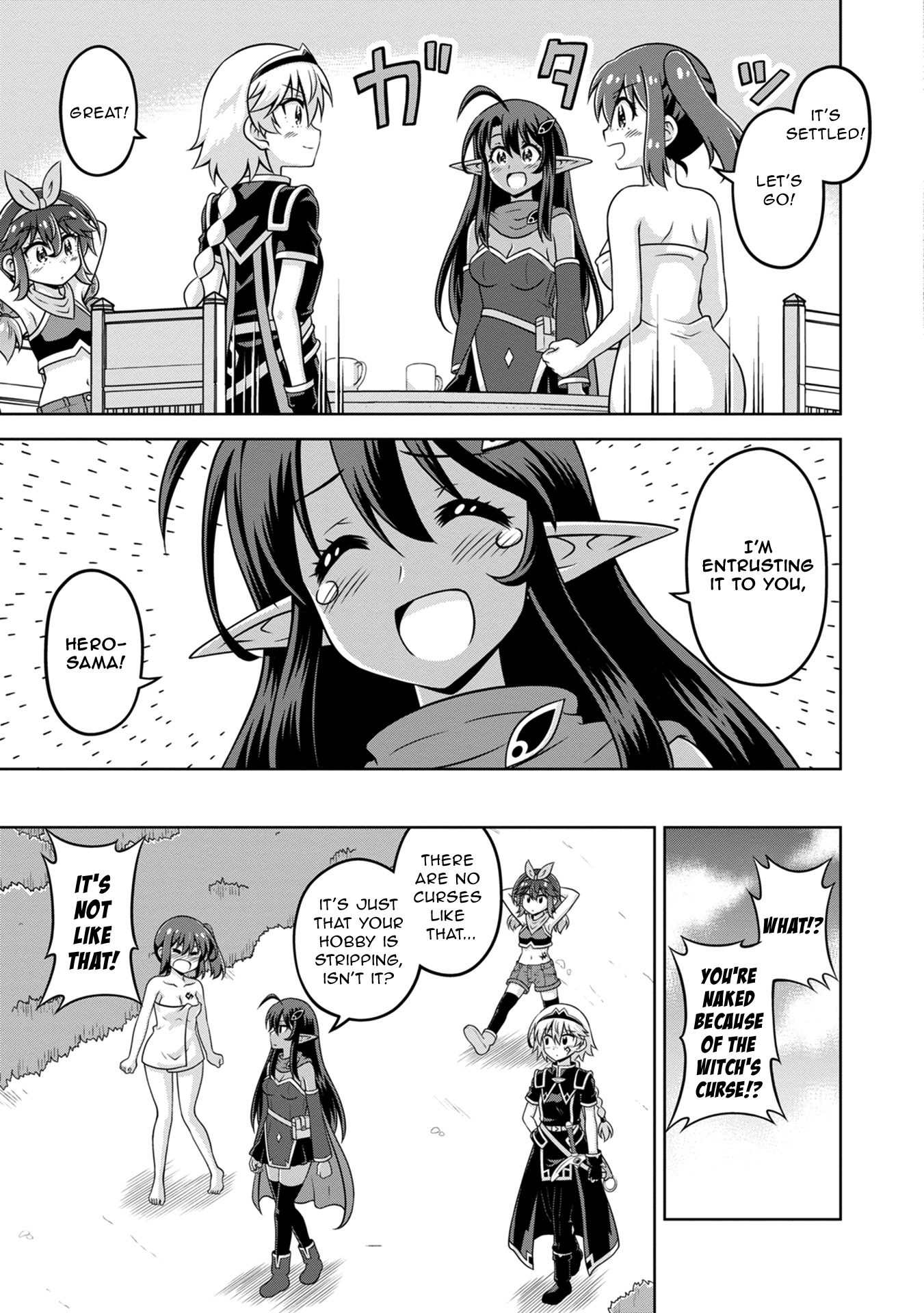 Isekai de Zenra Yuusha to Yobanaide Chapter 13 page 15 - 