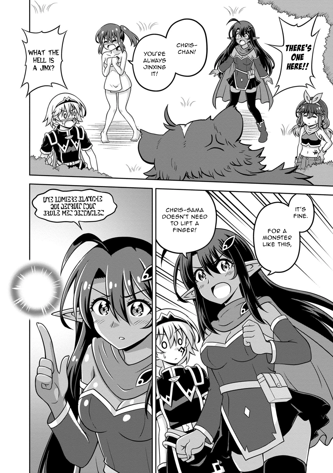 Isekai de Zenra Yuusha to Yobanaide Chapter 13 page 18 - 