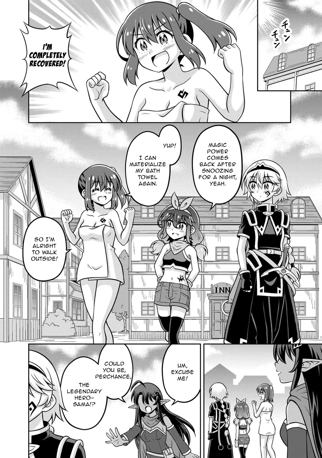 Isekai de Zenra Yuusha to Yobanaide Chapter 13 page 4 - 