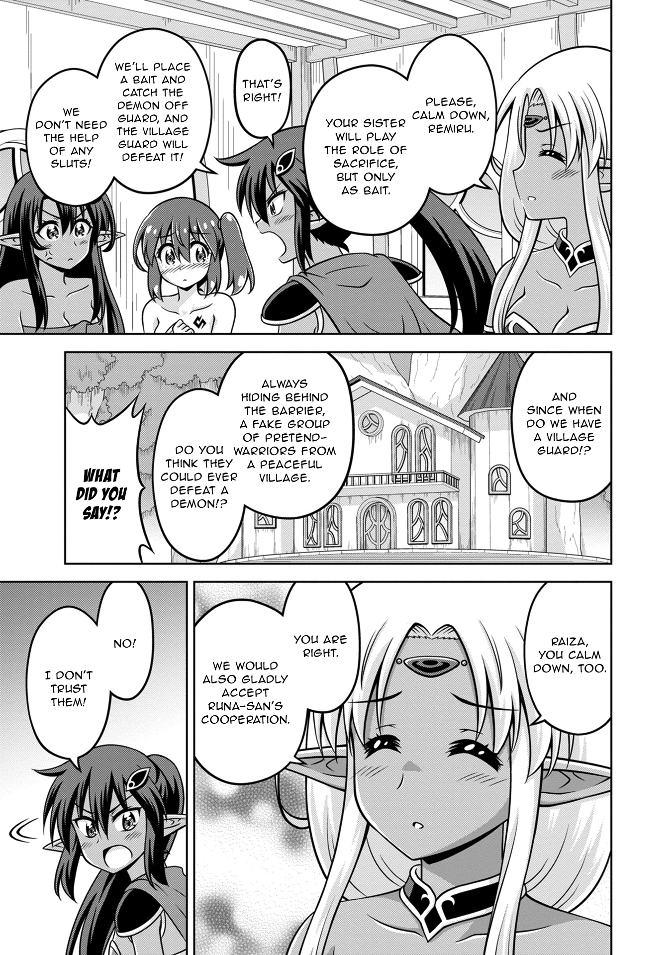 Isekai de Zenra Yuusha to Yobanaide Chapter 14 page 13 - 