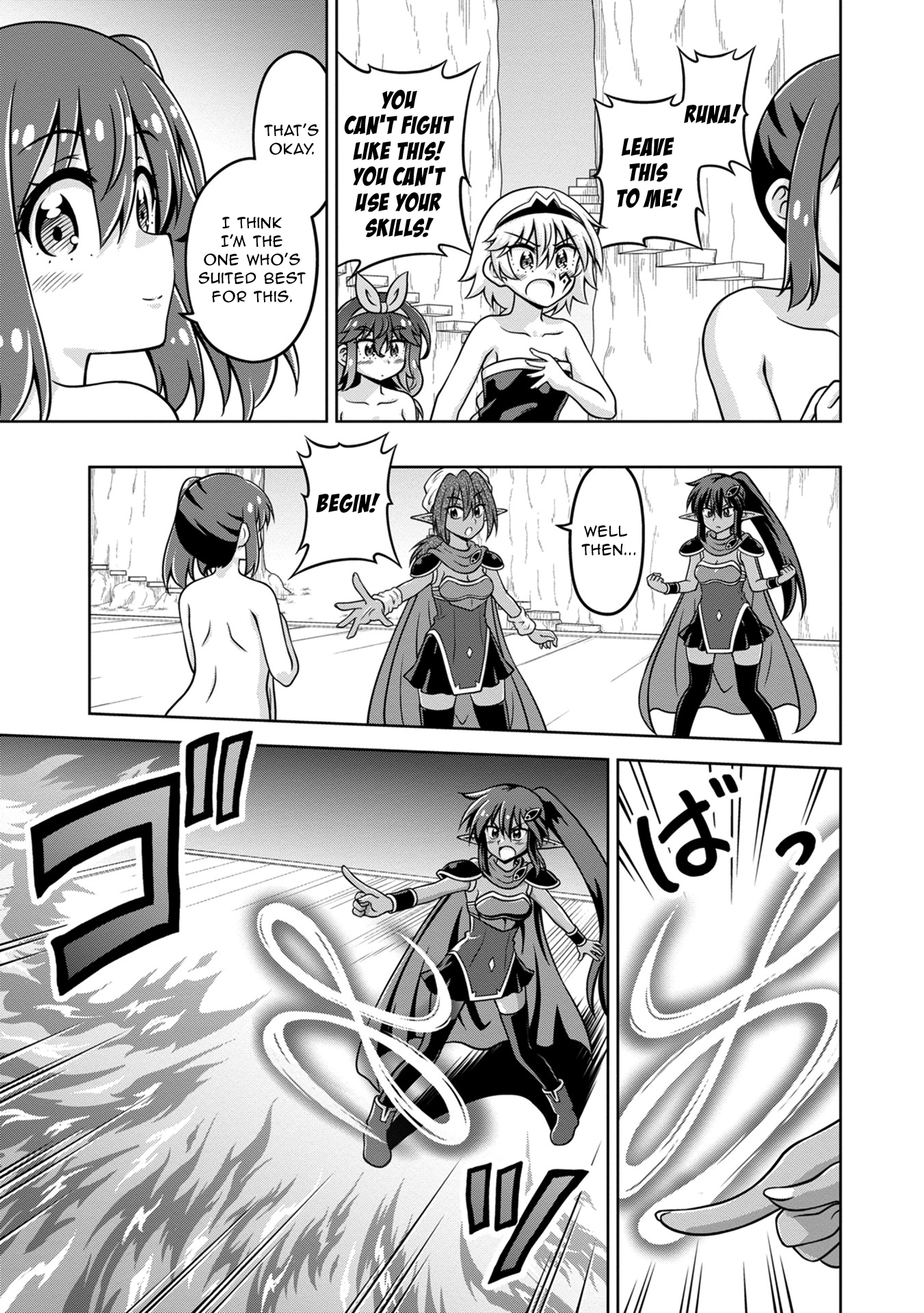 Isekai de Zenra Yuusha to Yobanaide Chapter 14 page 15 - 