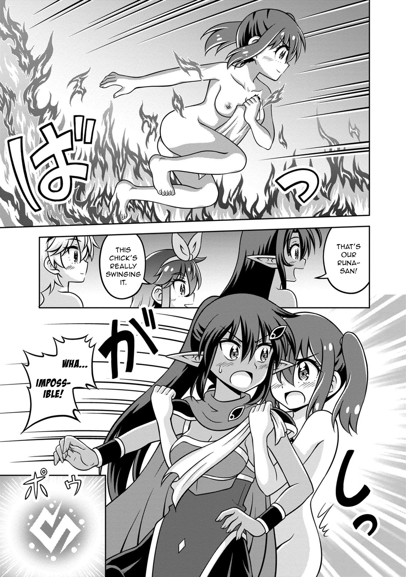 Isekai de Zenra Yuusha to Yobanaide Chapter 14 page 19 - 