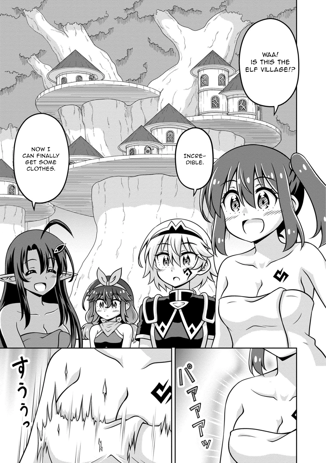 Isekai de Zenra Yuusha to Yobanaide Chapter 14 page 3 - 