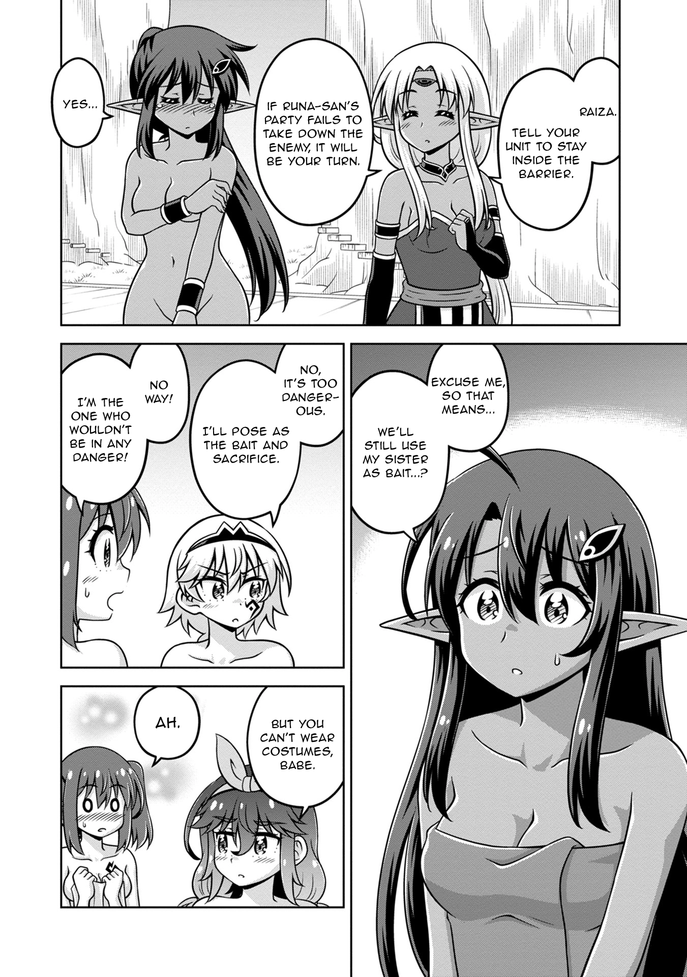 Isekai de Zenra Yuusha to Yobanaide Chapter 14 page 22 - 