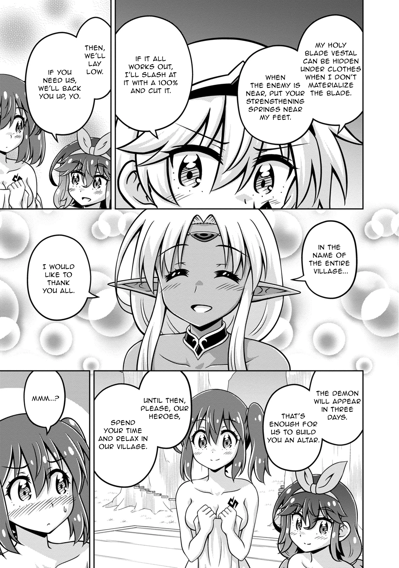 Isekai de Zenra Yuusha to Yobanaide Chapter 14 page 23 - 