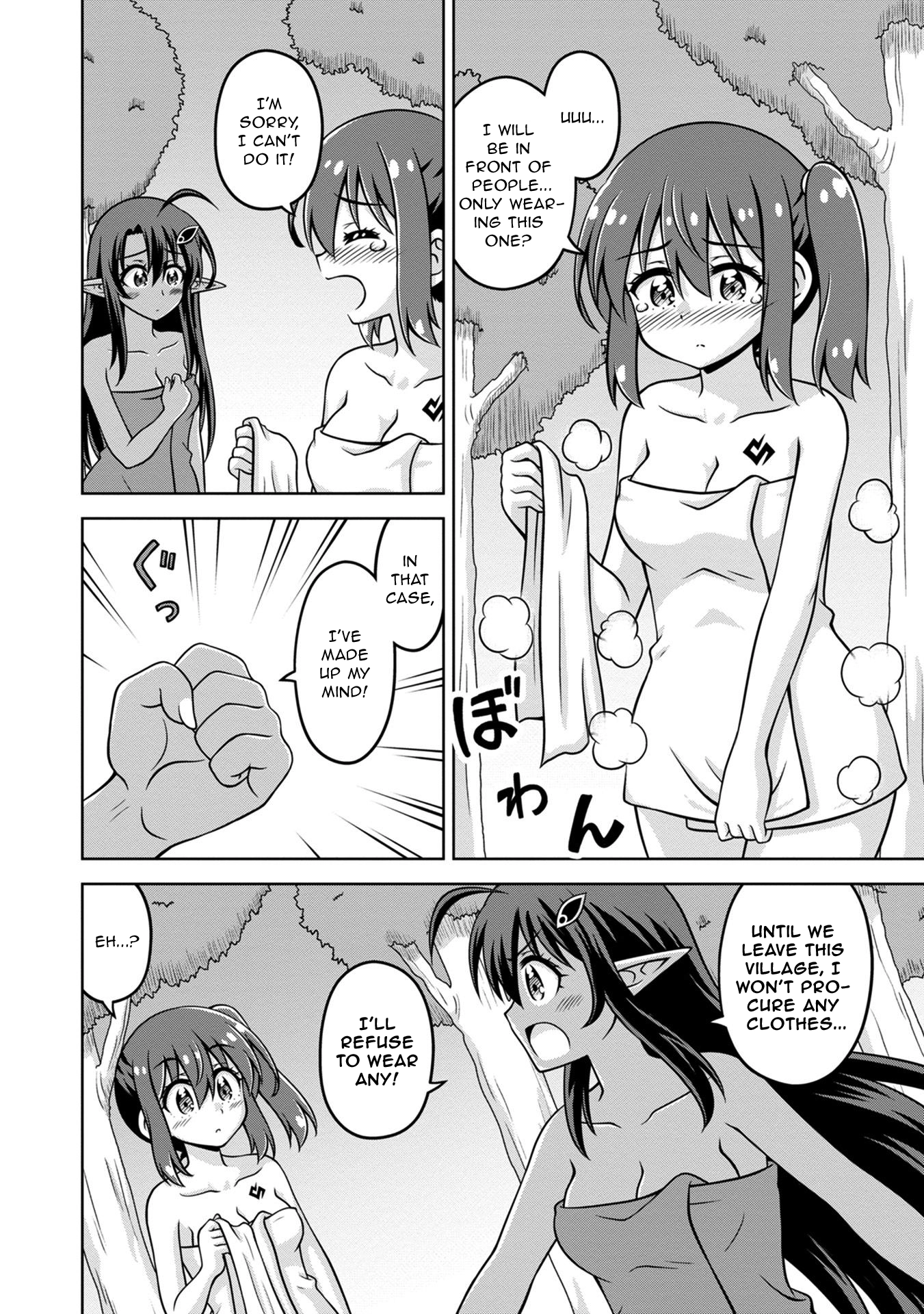 Isekai de Zenra Yuusha to Yobanaide Chapter 14 page 6 - 