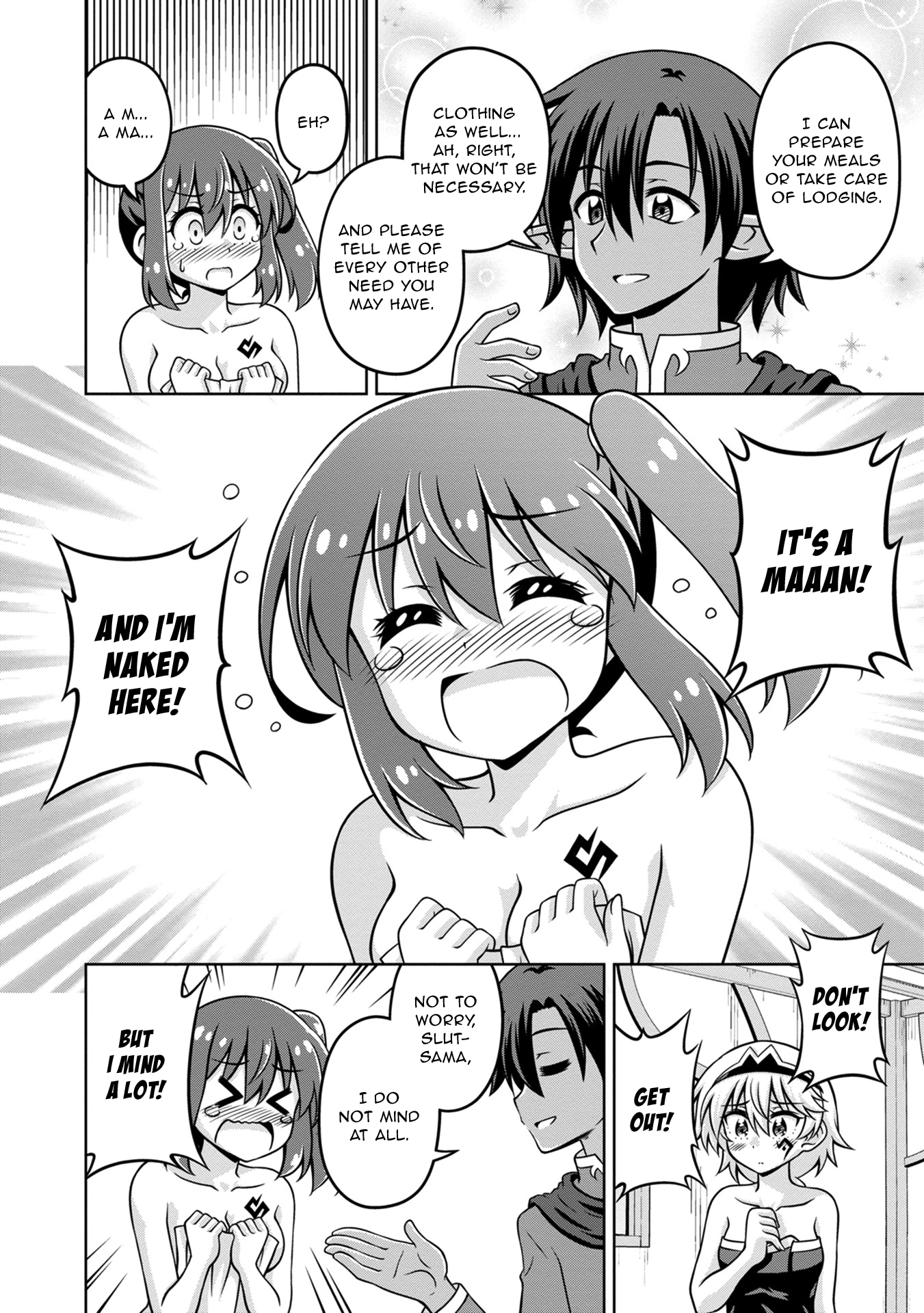 Isekai de Zenra Yuusha to Yobanaide Chapter 15.5 page 2 - 