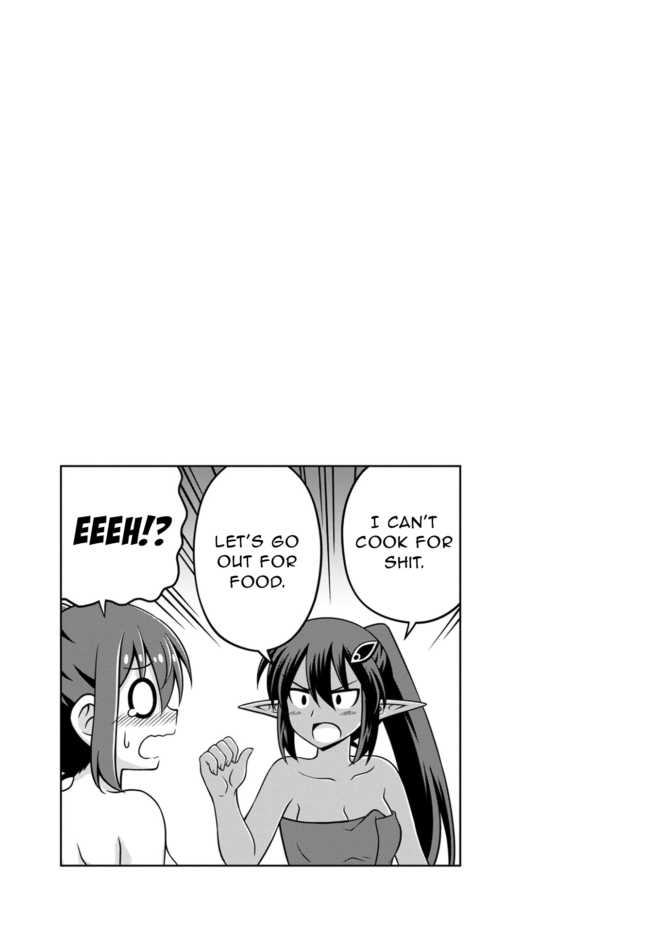 Isekai de Zenra Yuusha to Yobanaide Chapter 15.5 page 5 - 