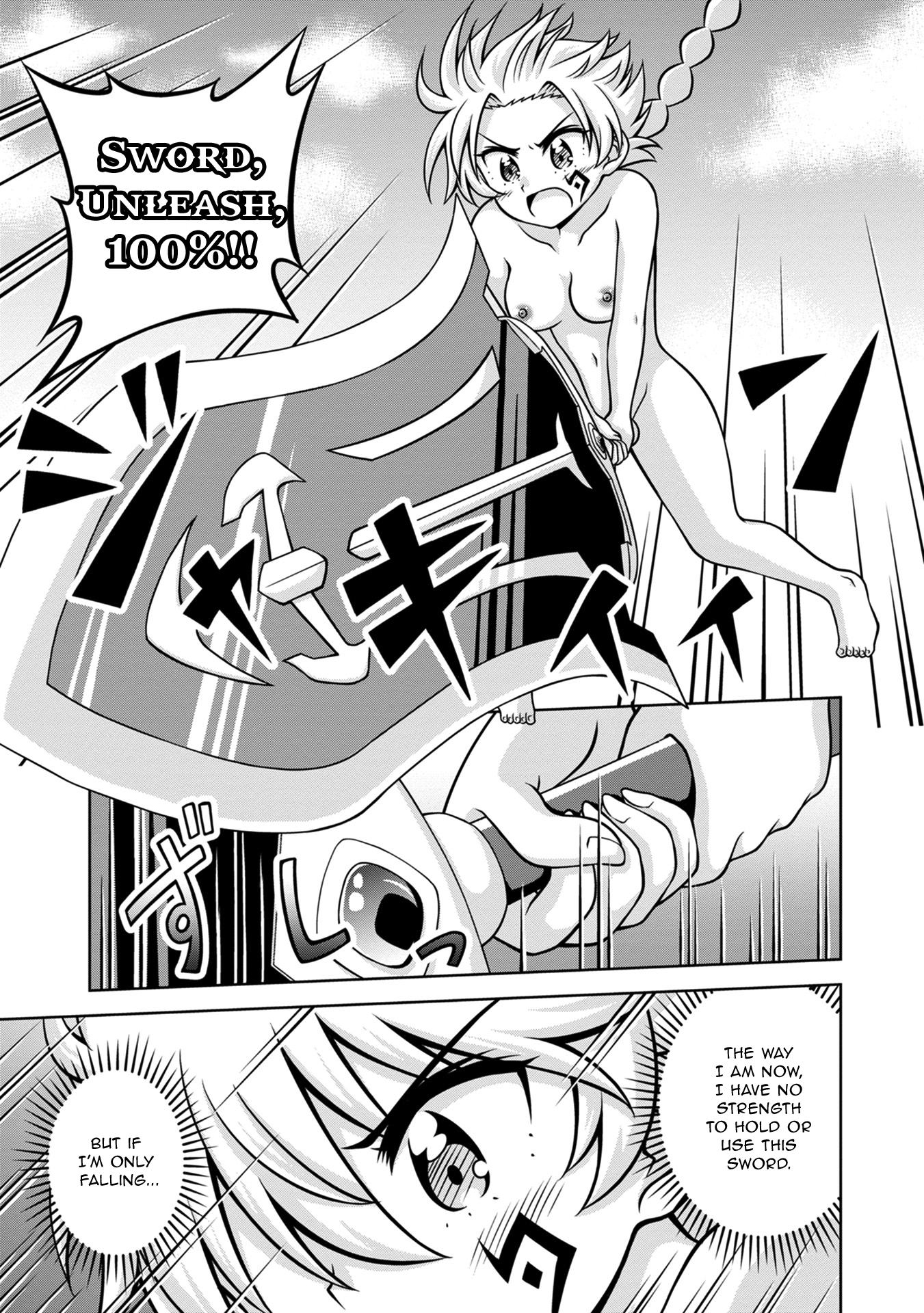 Isekai de Zenra Yuusha to Yobanaide Chapter 15 page 15 - 