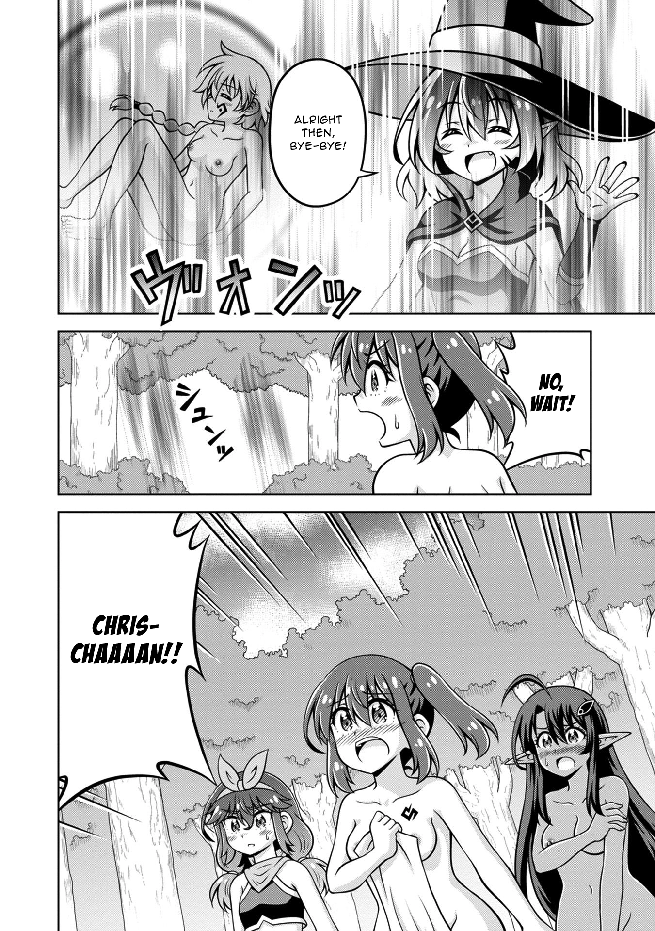 Isekai de Zenra Yuusha to Yobanaide Chapter 15 page 20 - 
