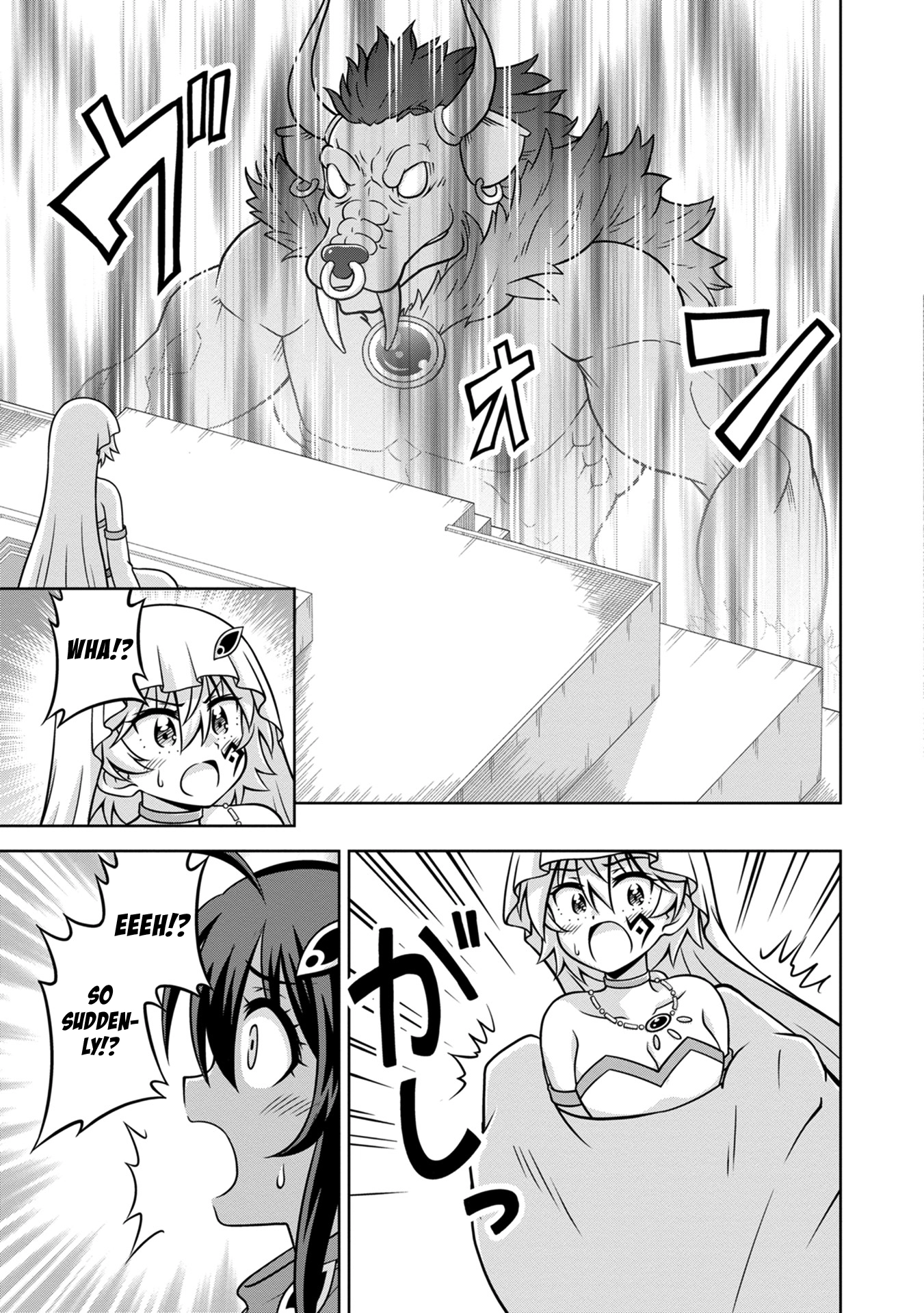 Isekai de Zenra Yuusha to Yobanaide Chapter 15 page 3 - 